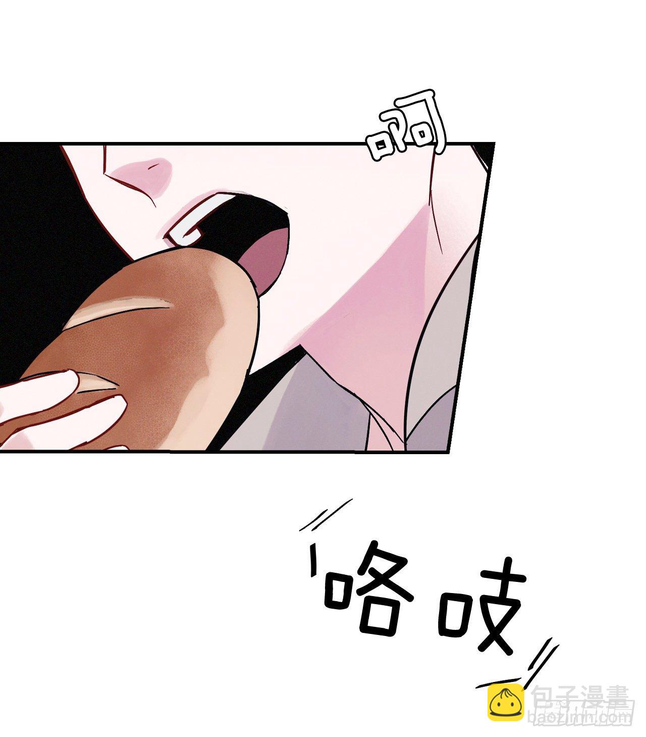 4.面包20