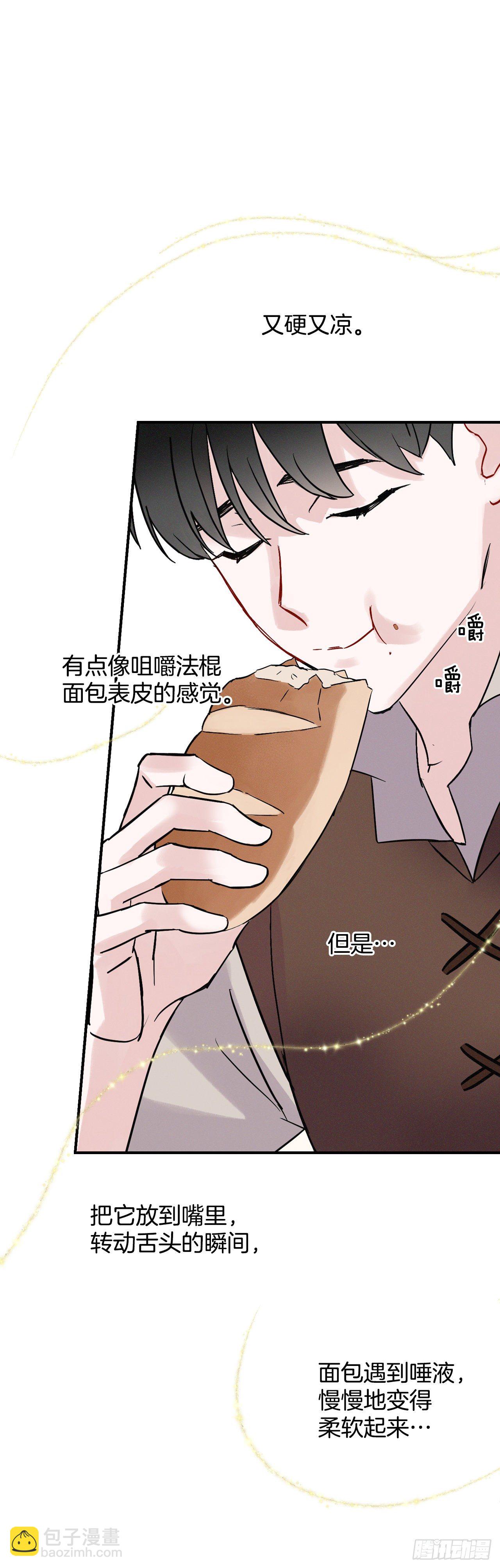 4.面包21