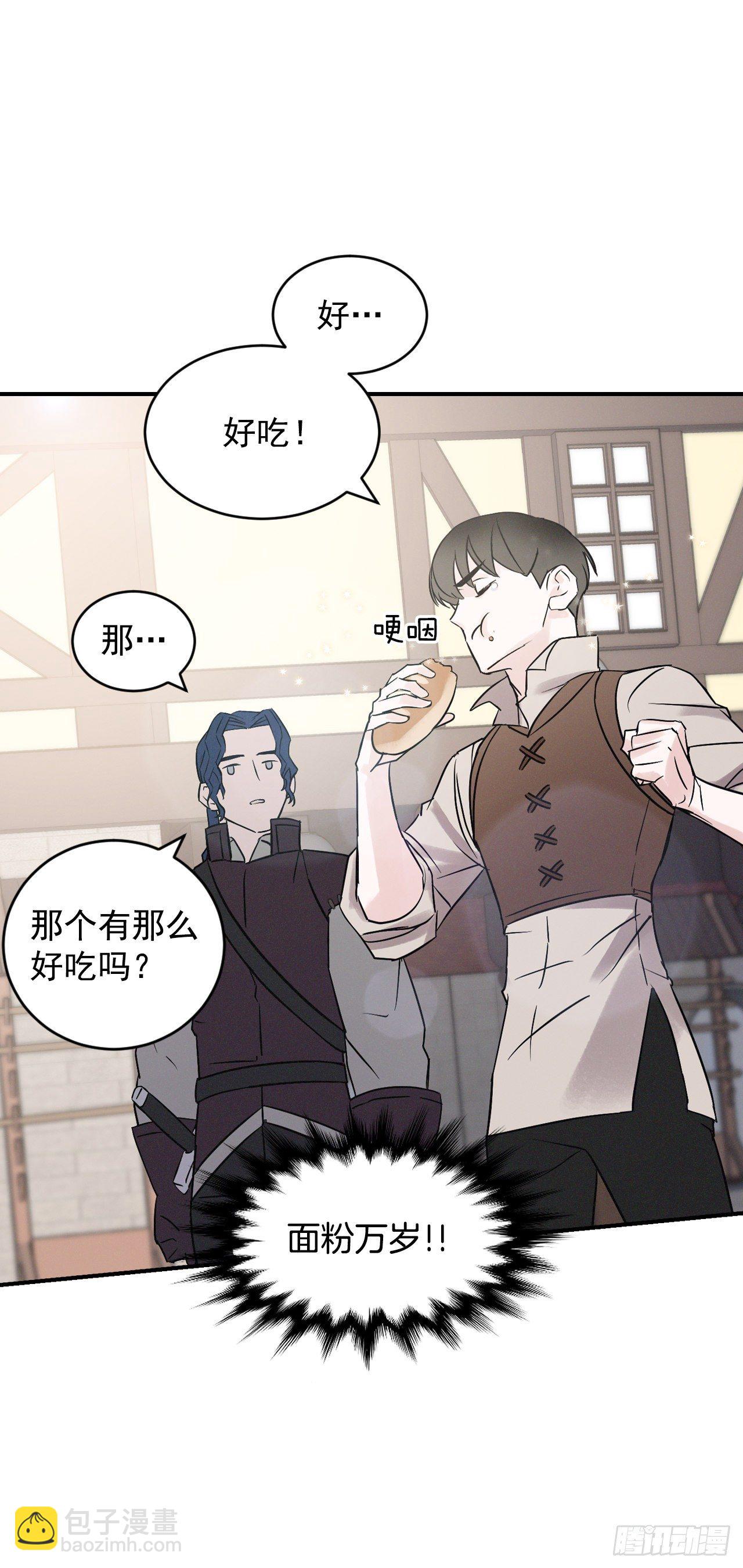 4.面包22