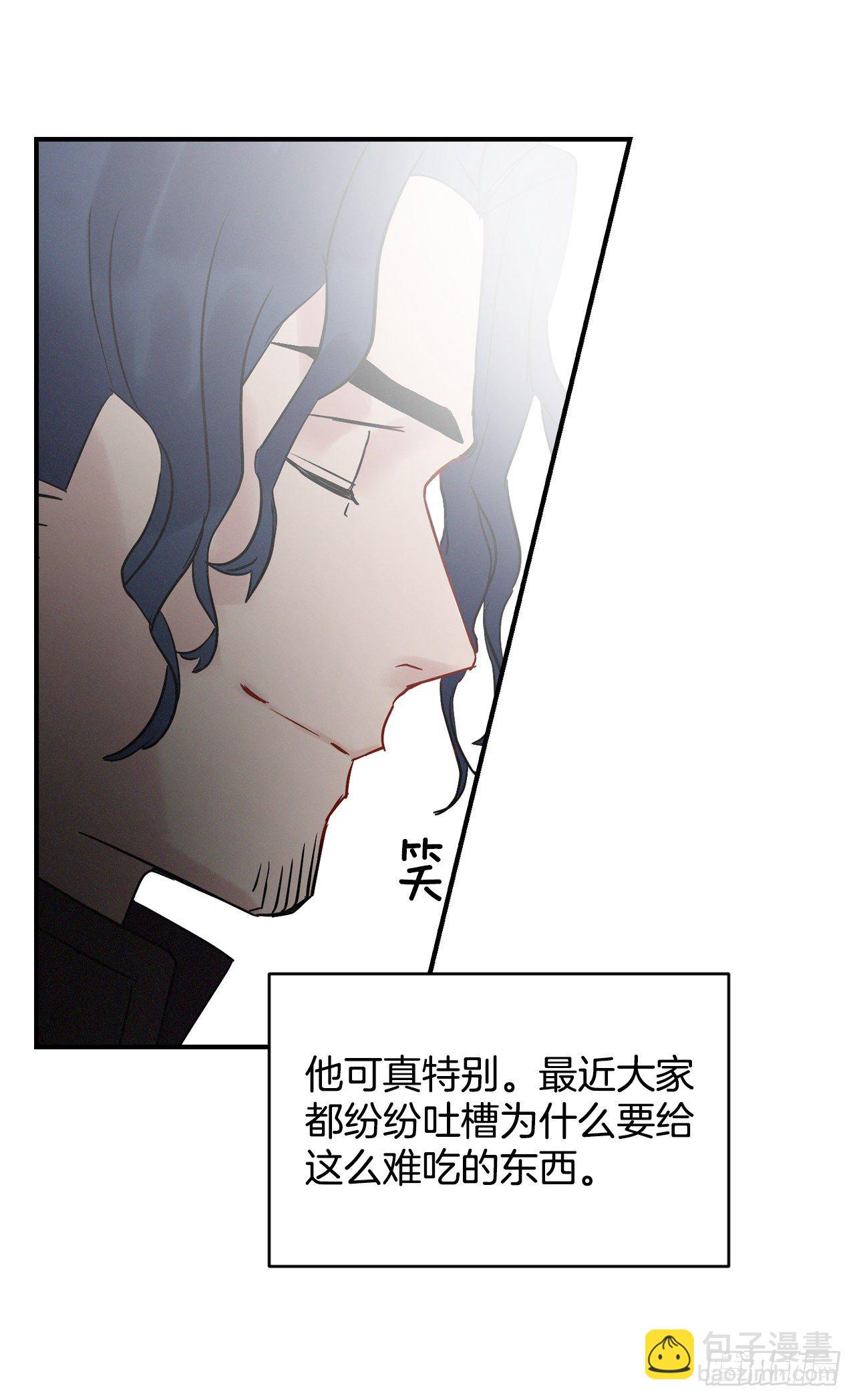 4.面包24