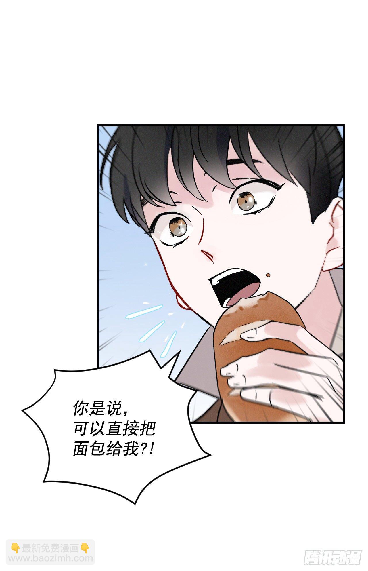 4.面包27