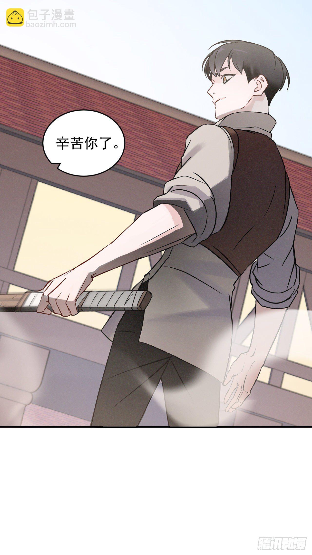4.面包3