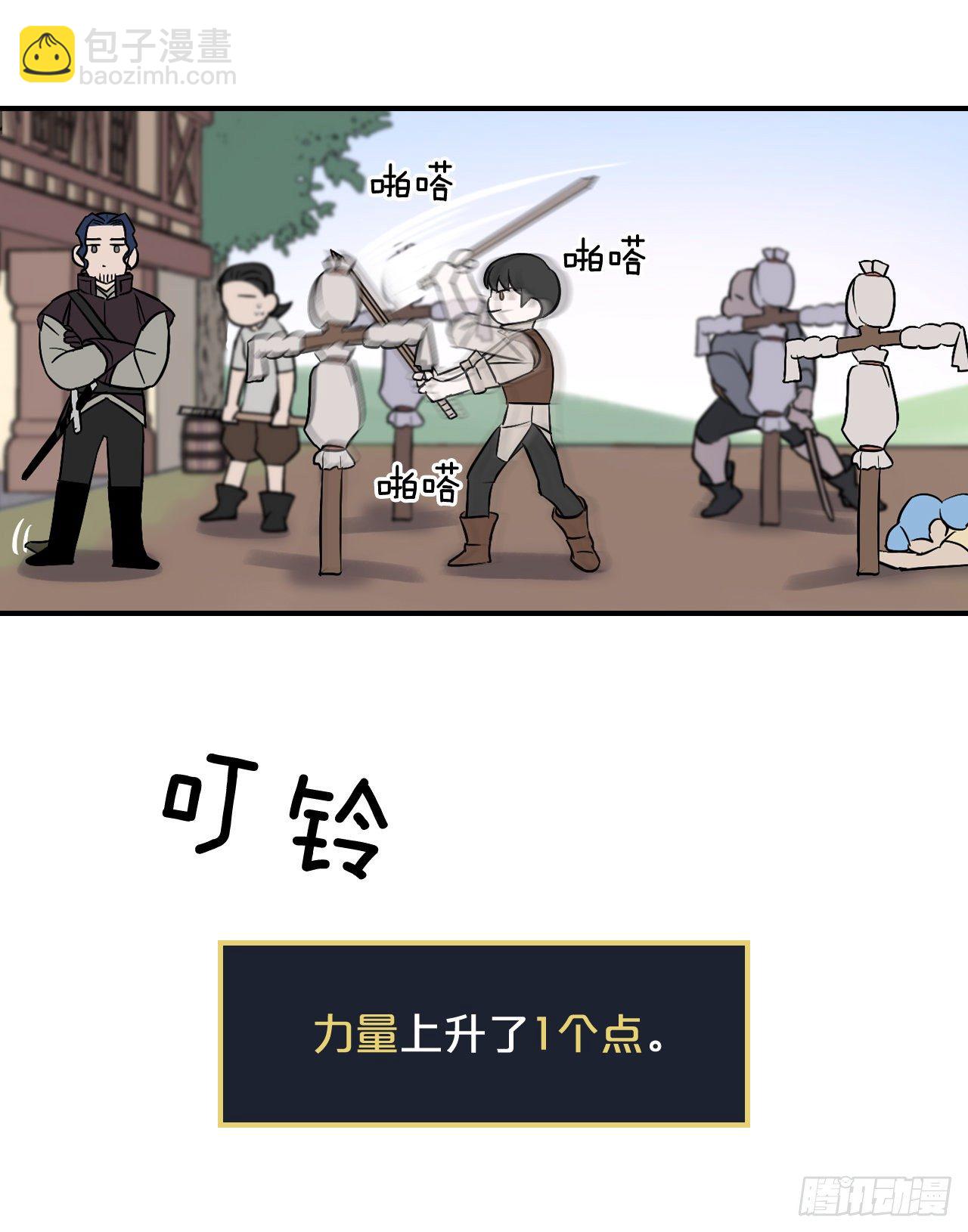 4.面包37