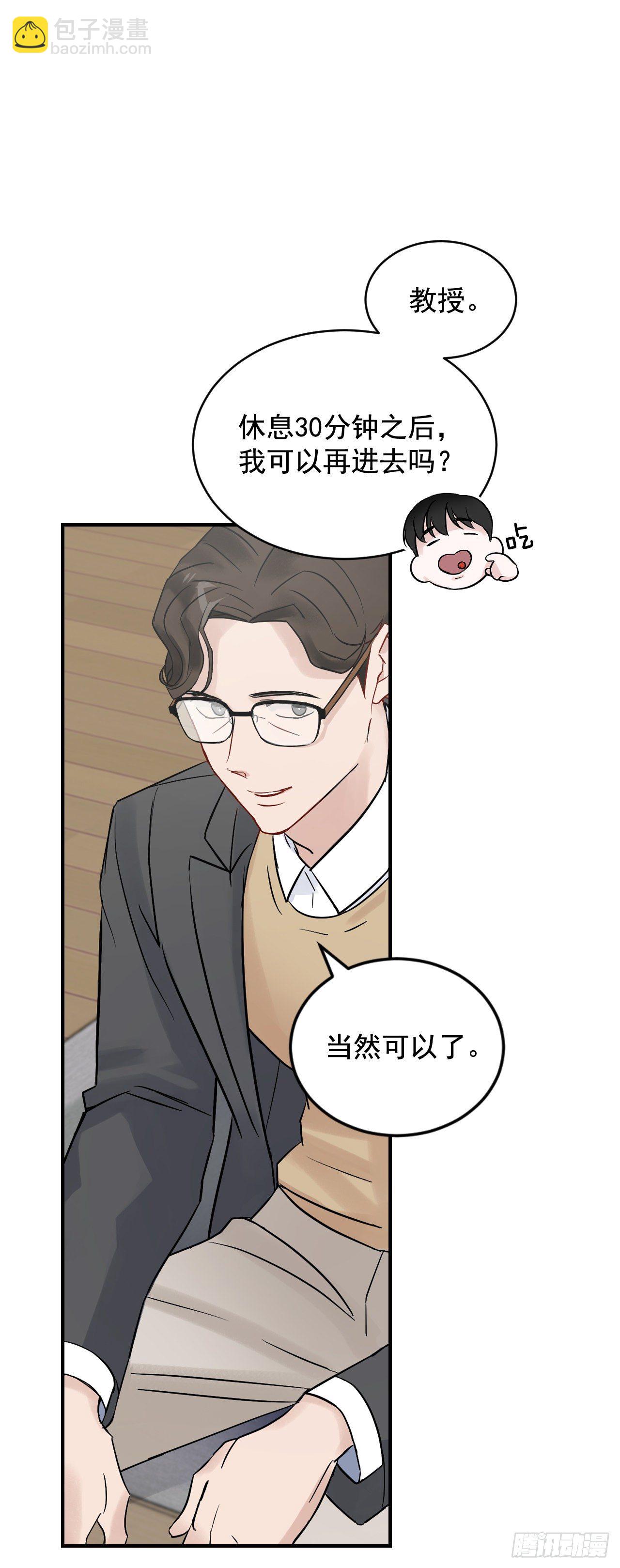 4.面包49