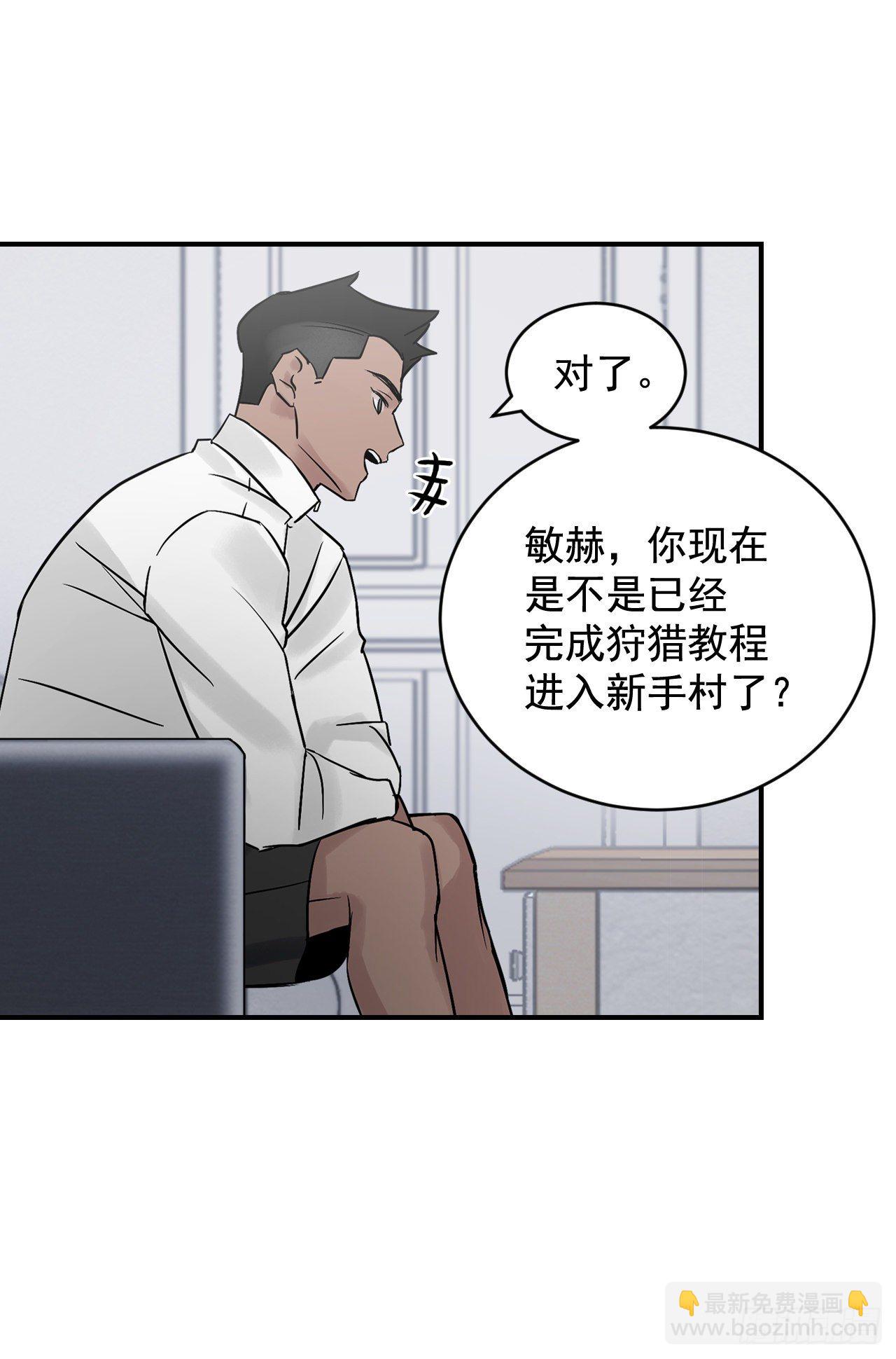 4.面包55