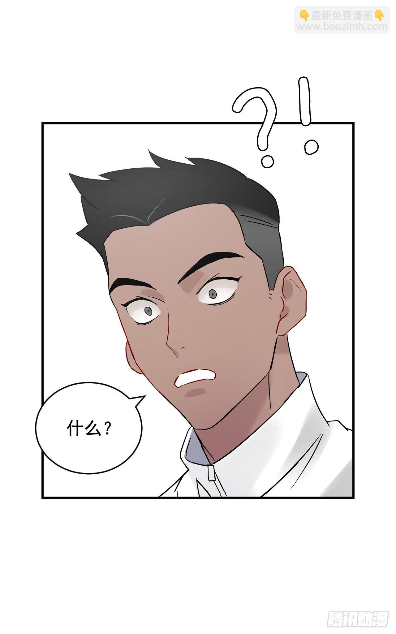 4.面包57