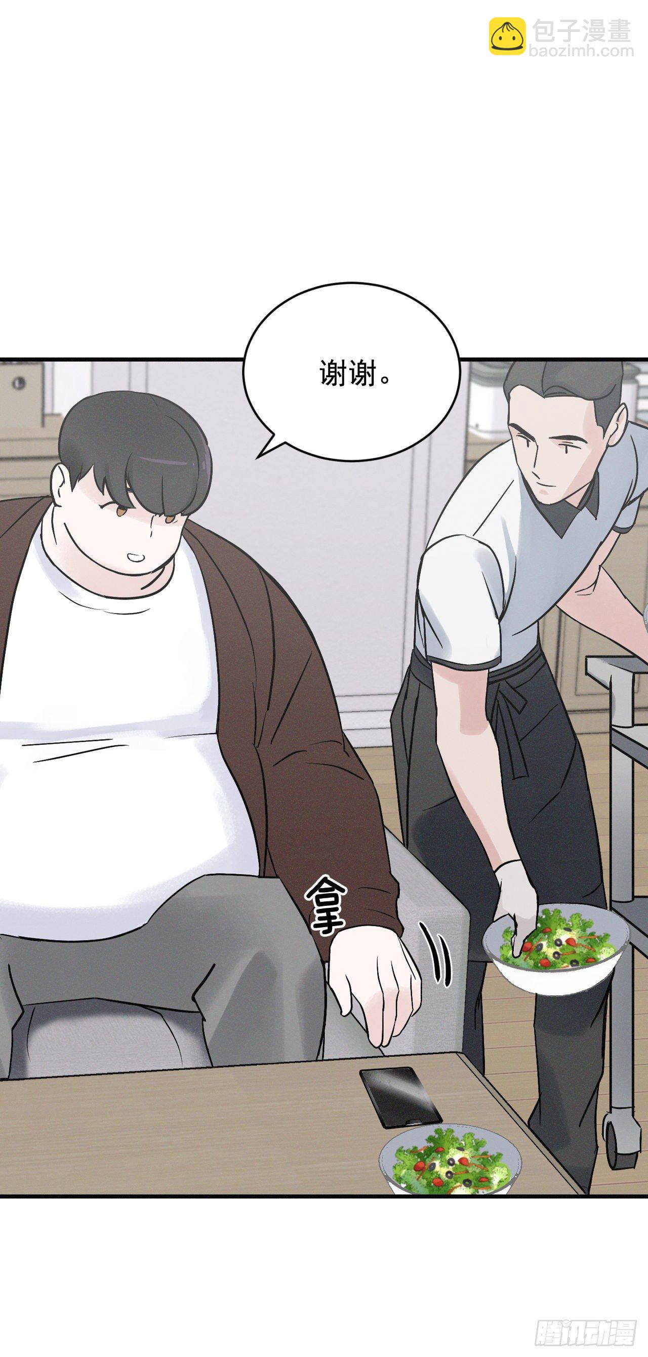 4.面包60