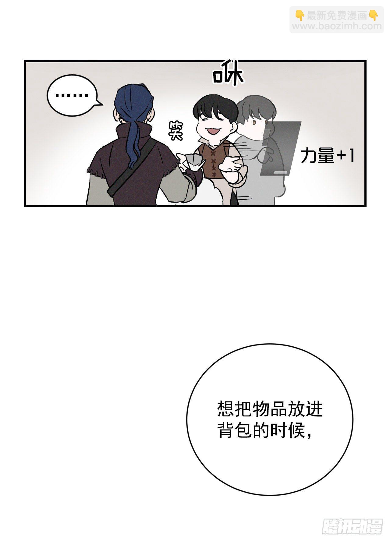 4.面包9