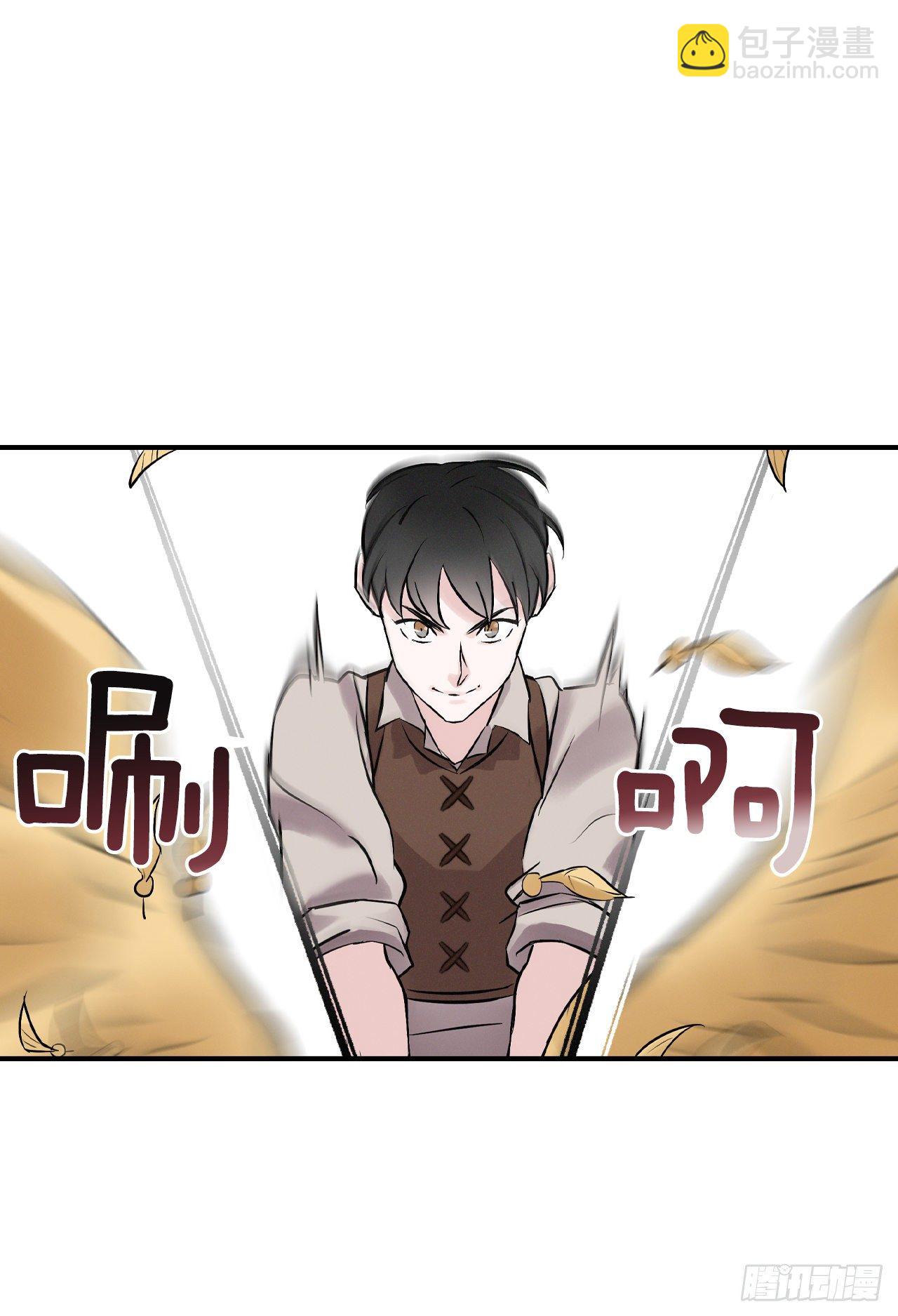 7.信使10