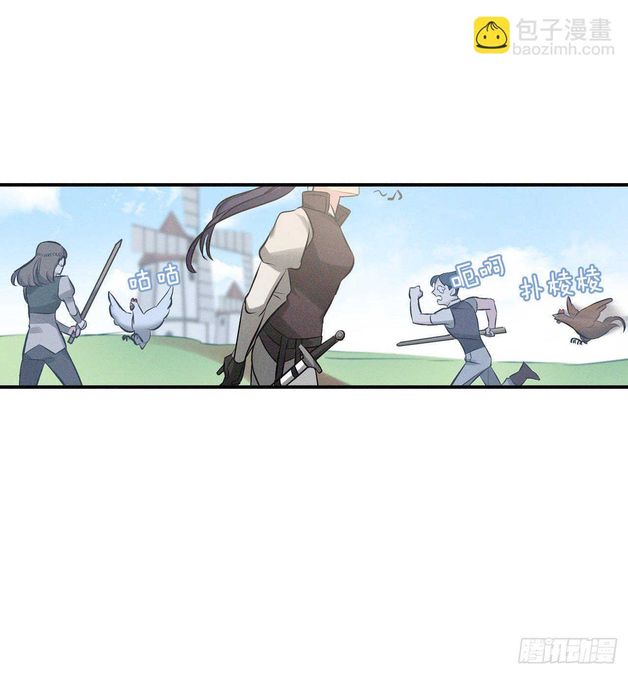 7.信使39