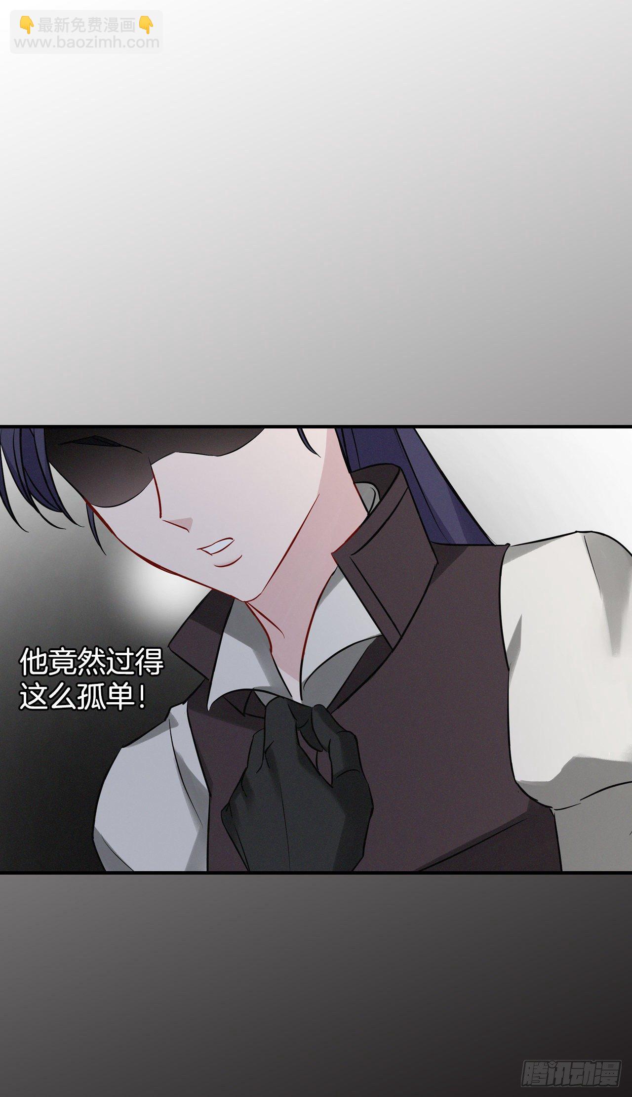 7.信使57