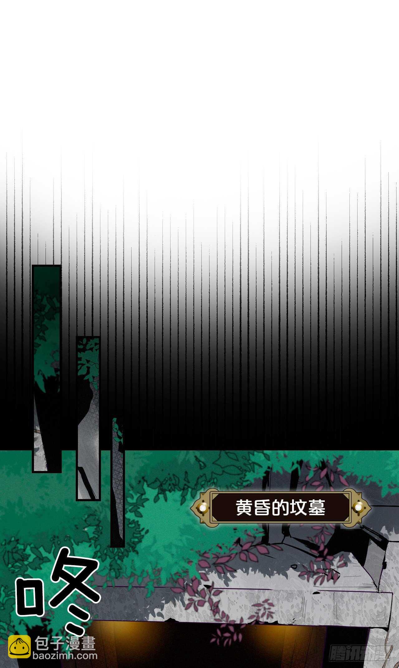 14.组队成功16