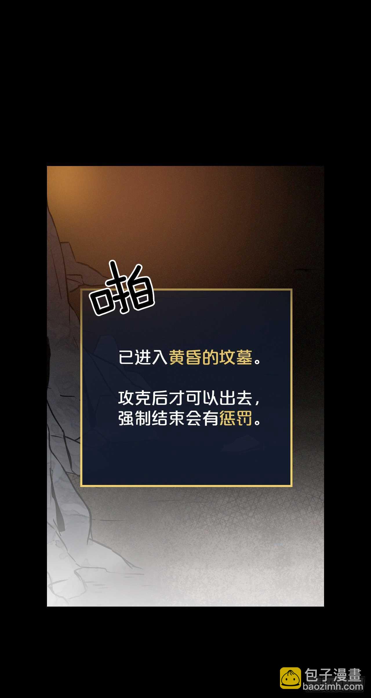 14.组队成功18