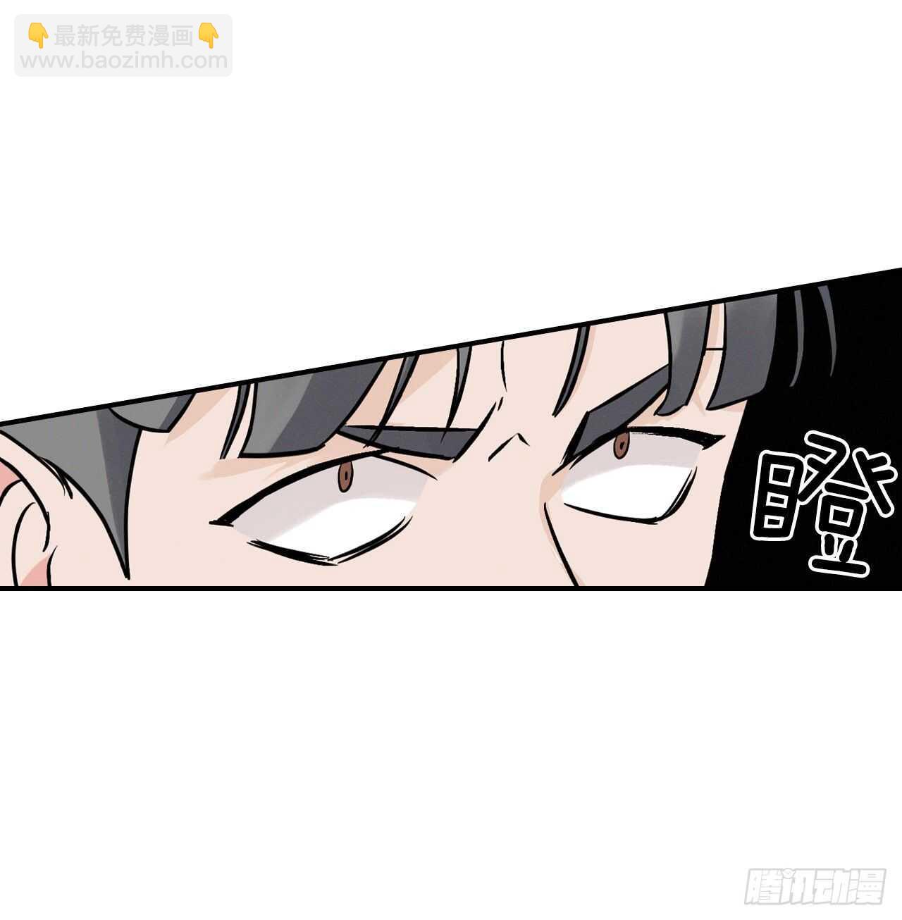 15.原来是陷阱28