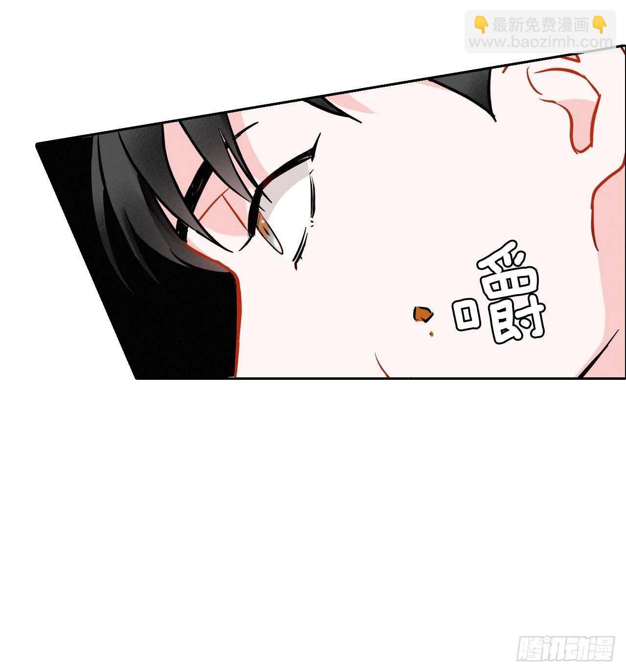 15.原来是陷阱29