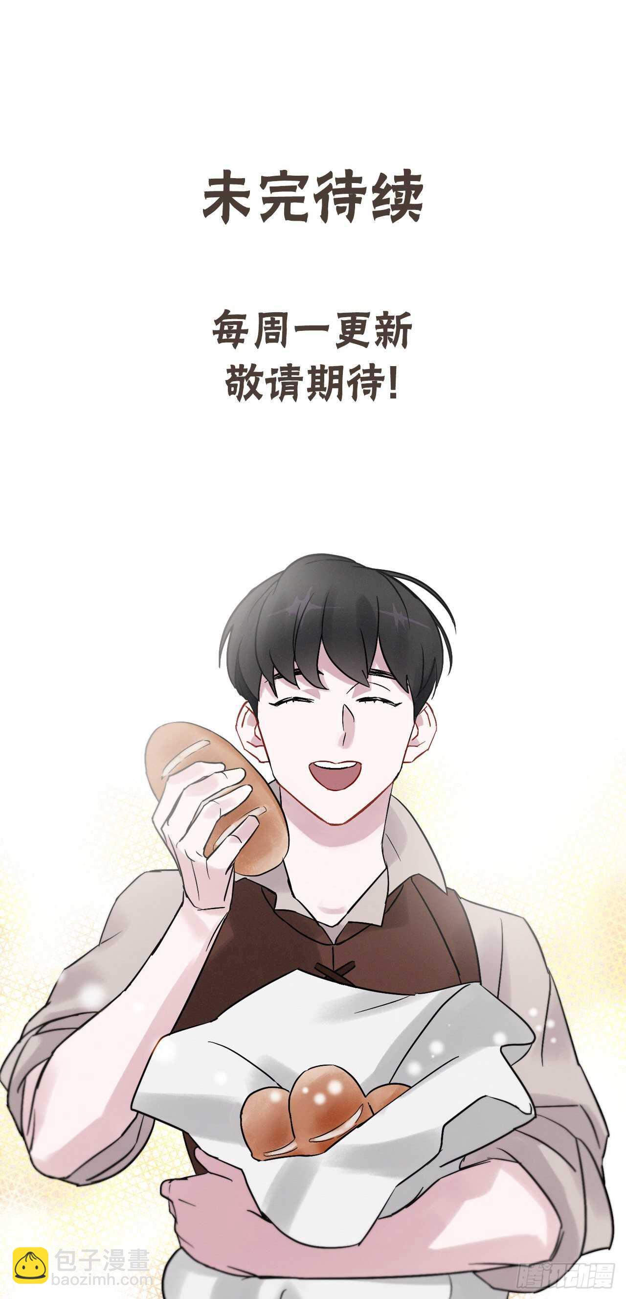 15.原来是陷阱98