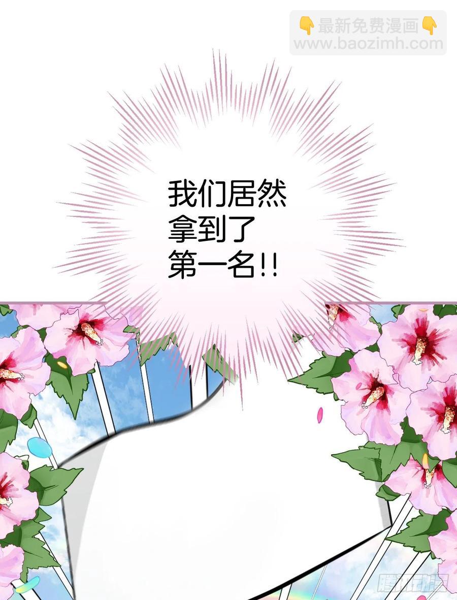 76.酱油蟹63