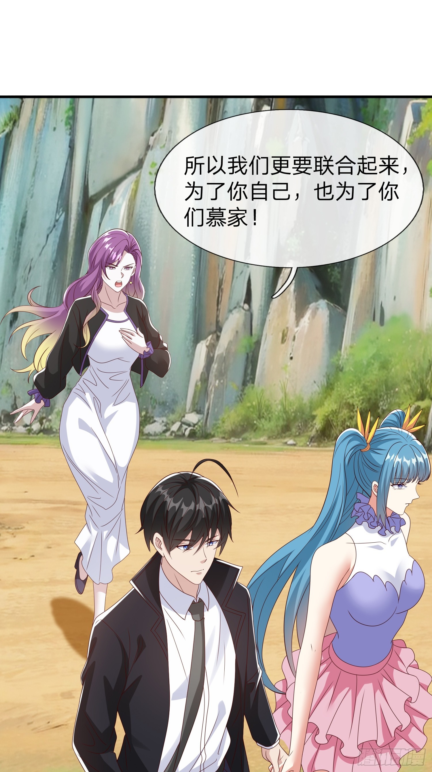 第94话0