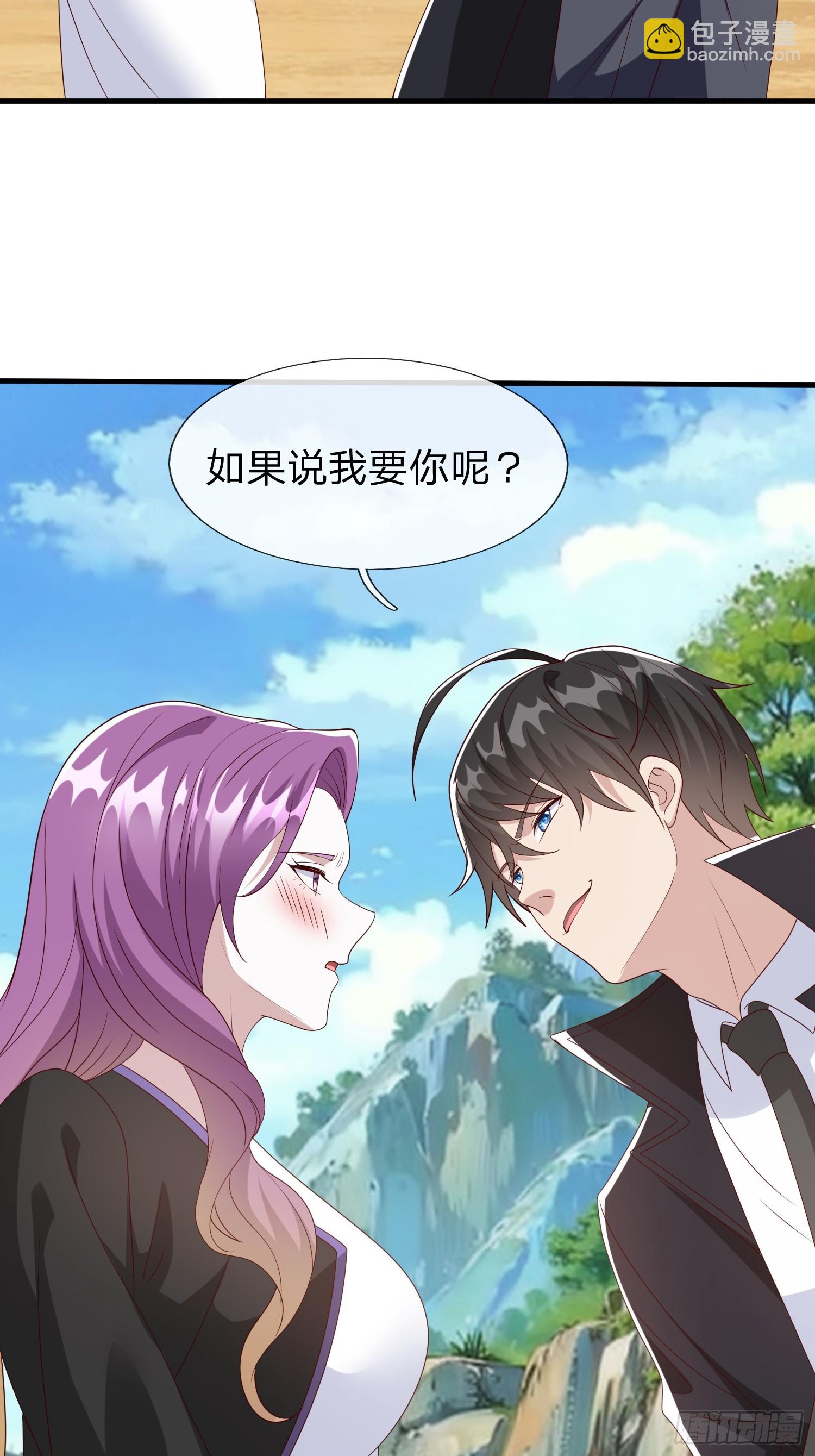 第94话2