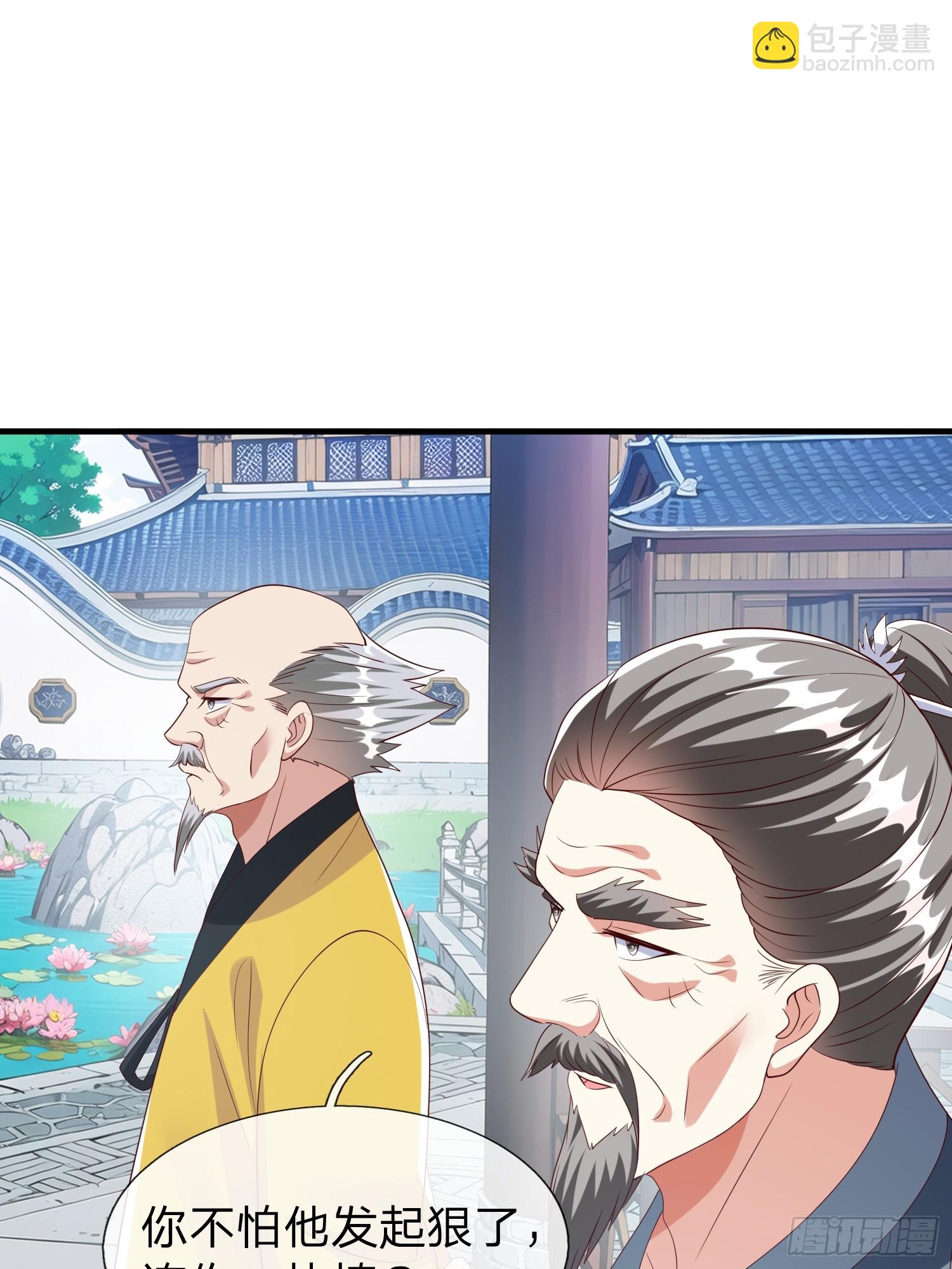 第94话20