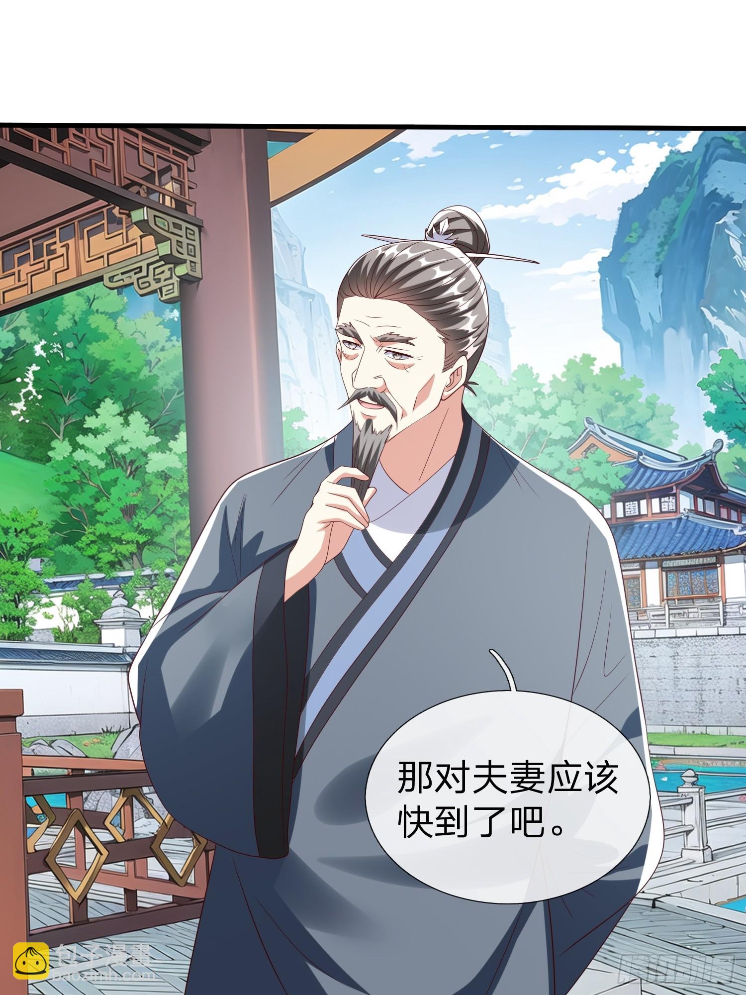 第94话24