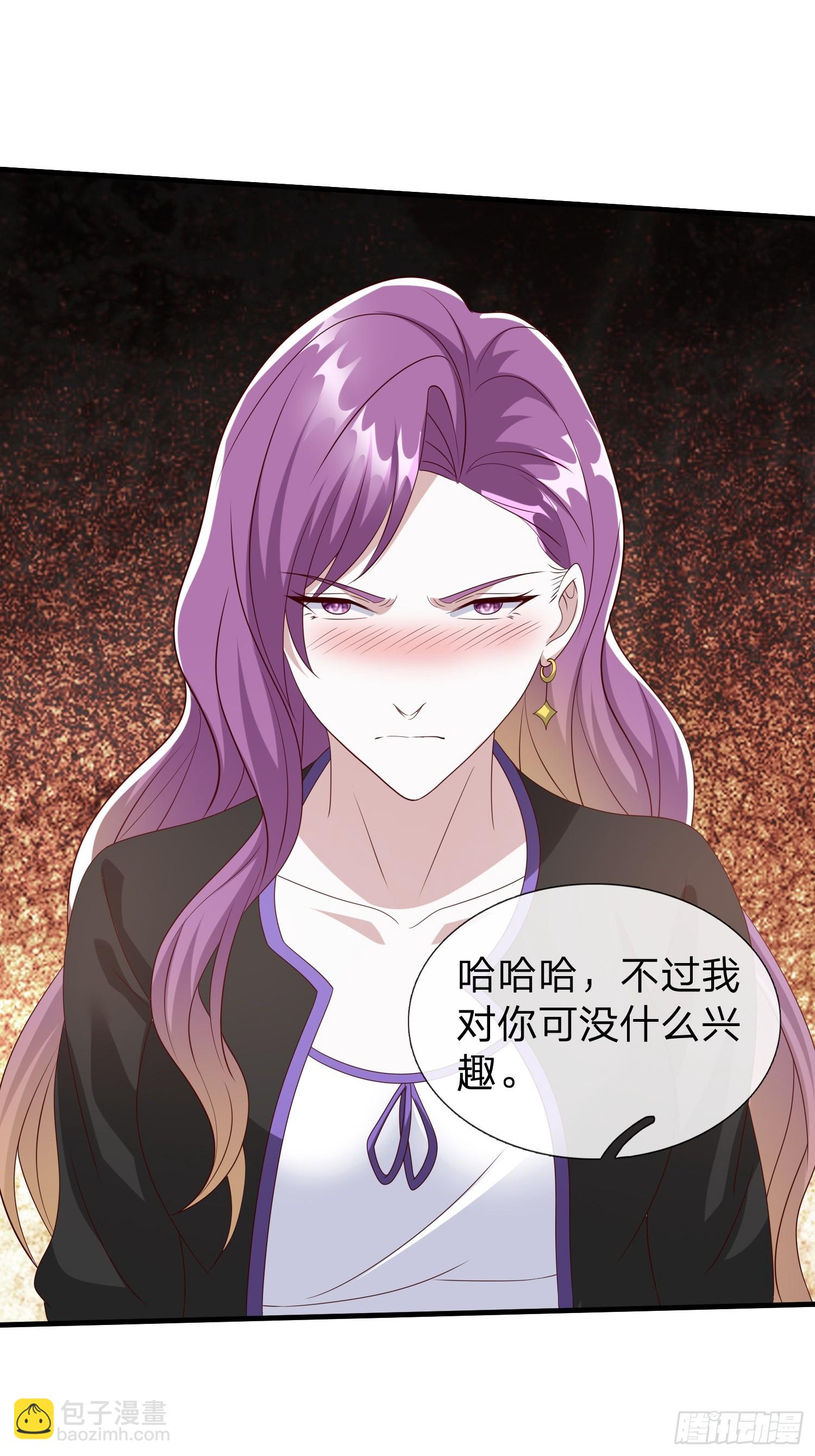 第94话5