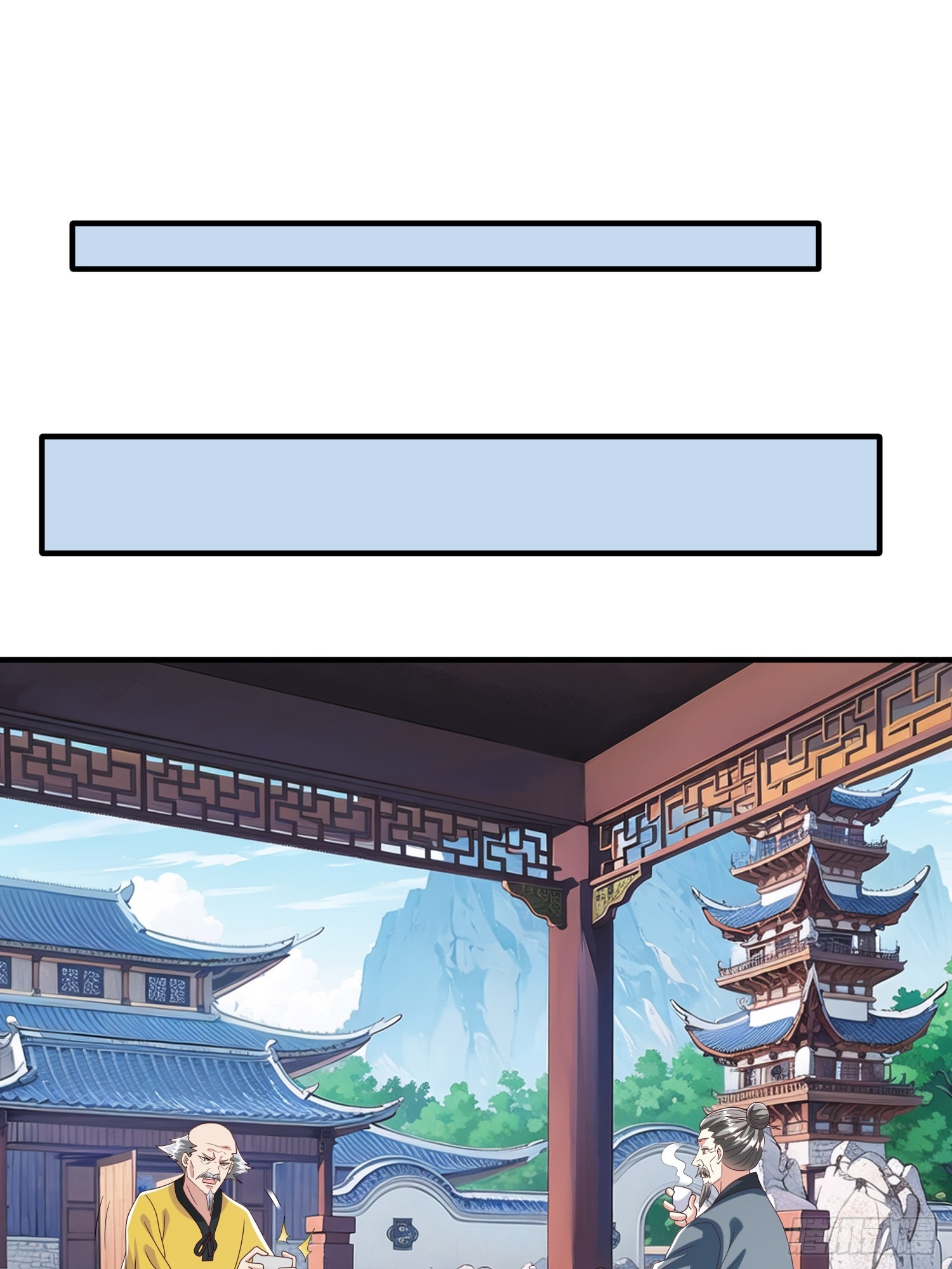 第94话9
