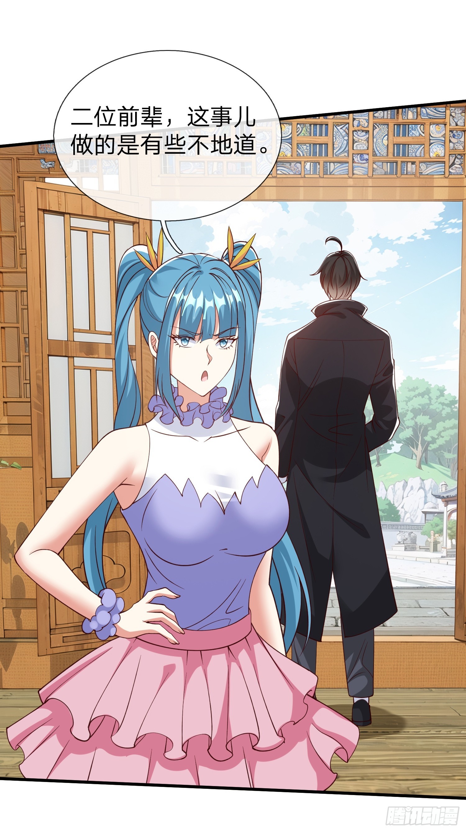 第95话15