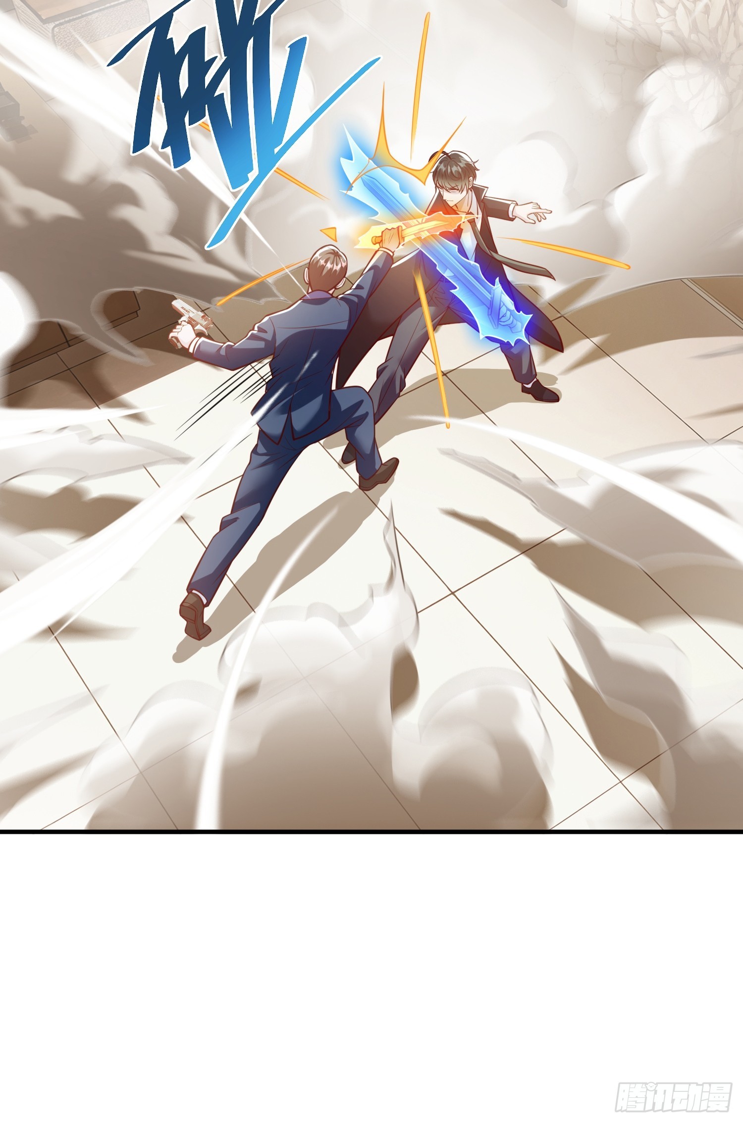 第108话10