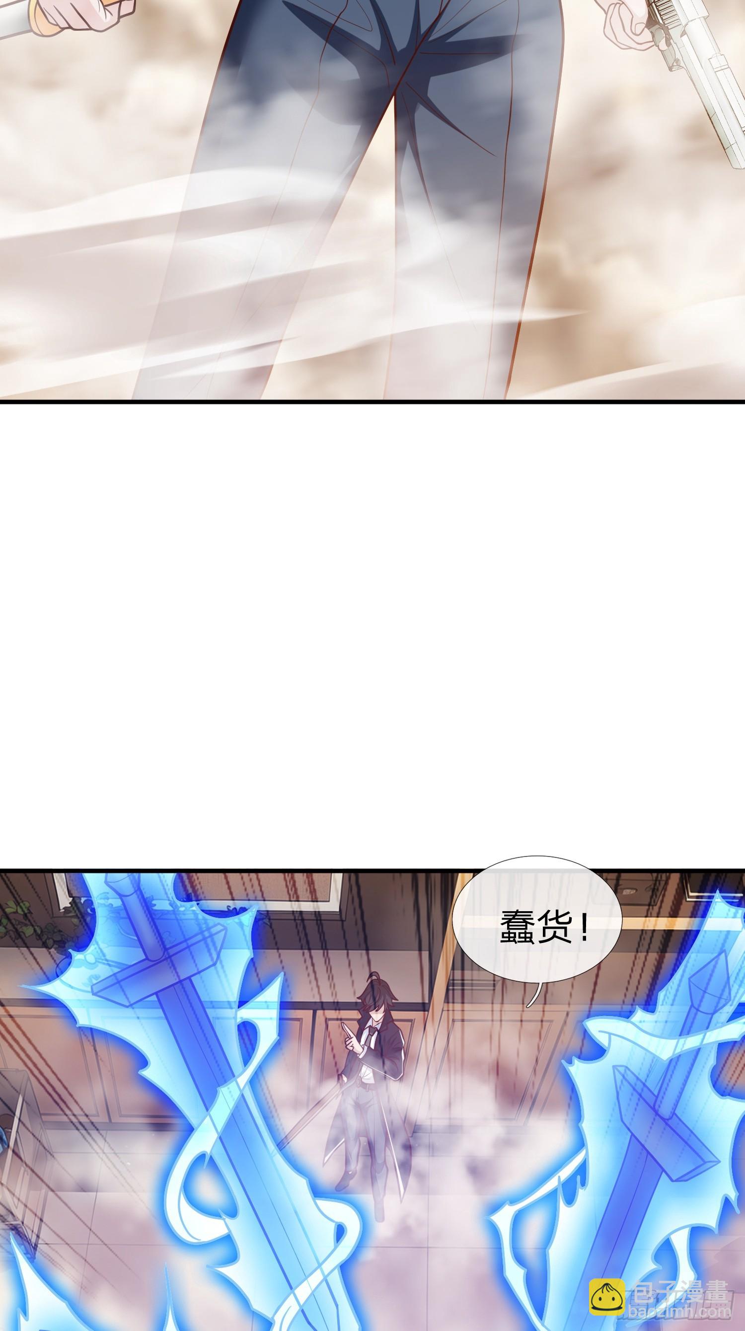 第108话12