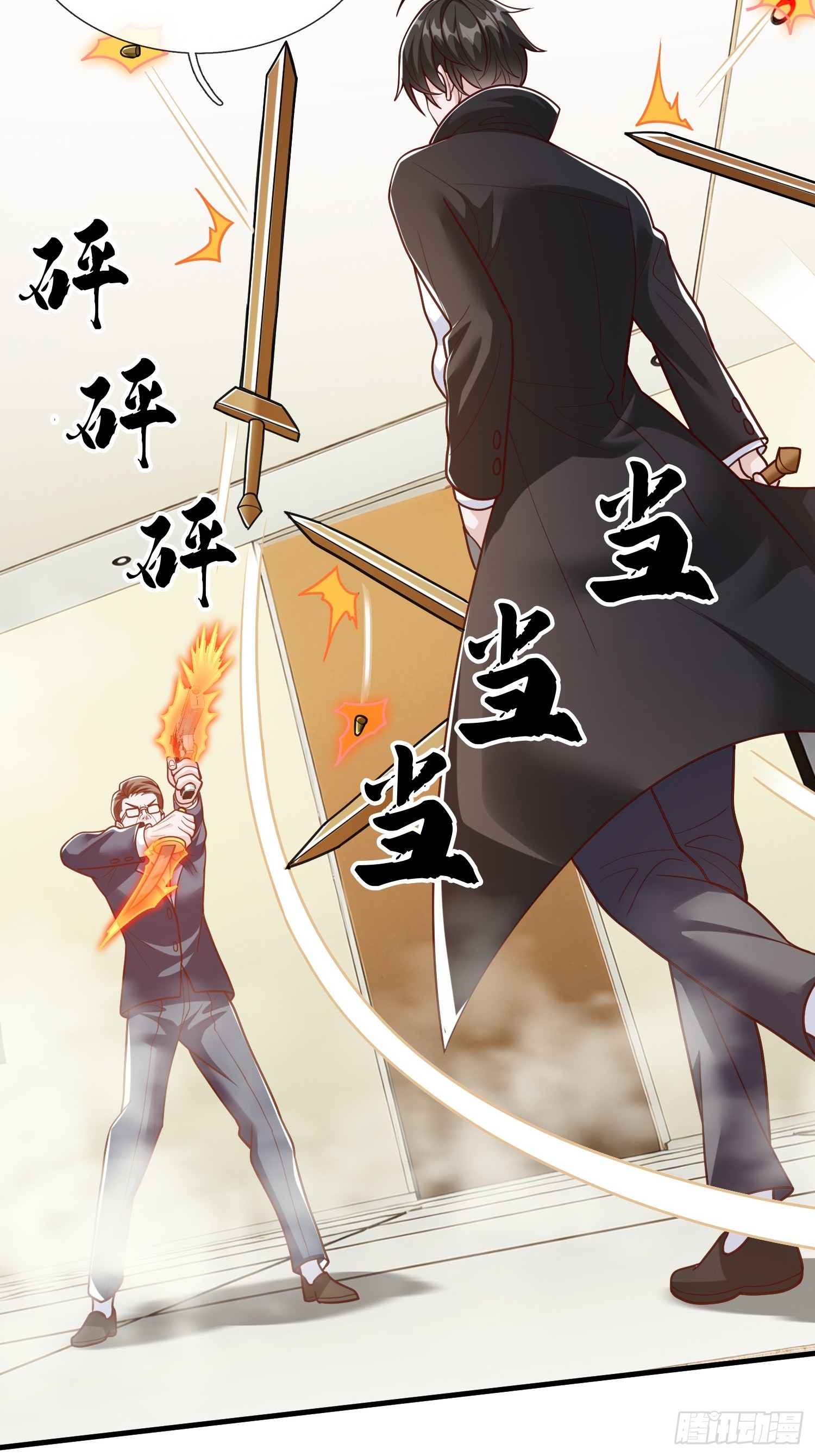 第108话18