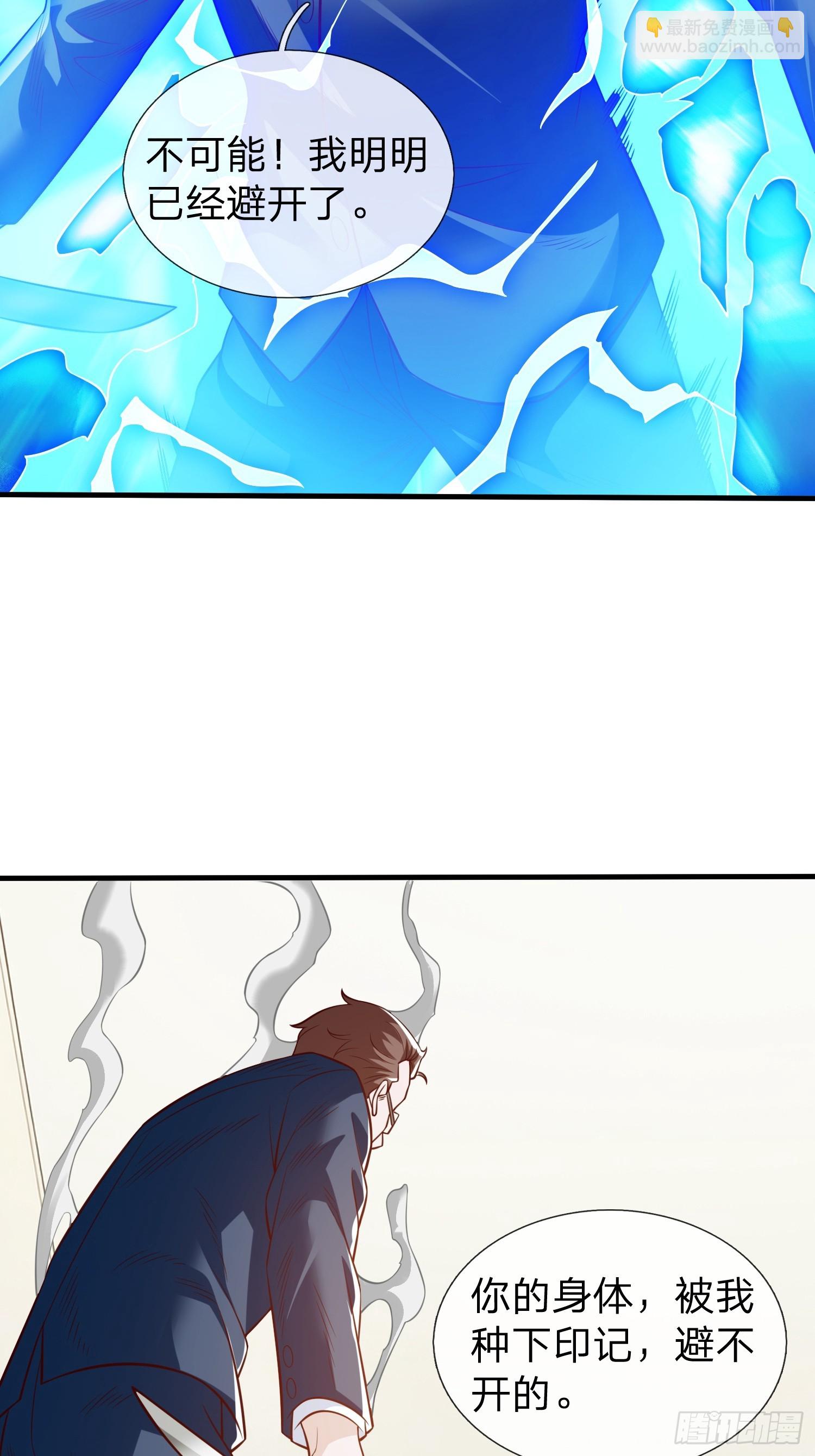 第108话22
