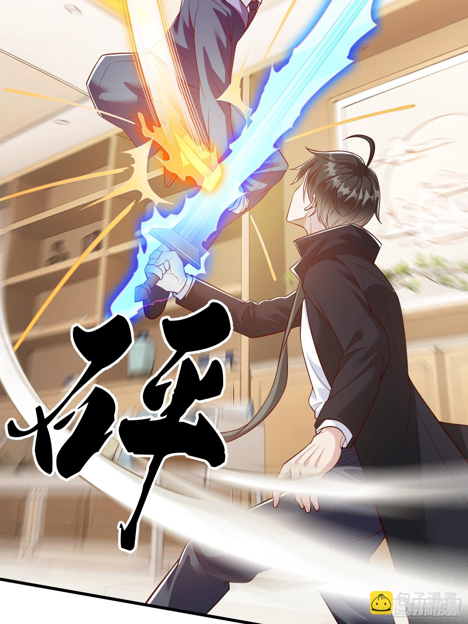 第108话3