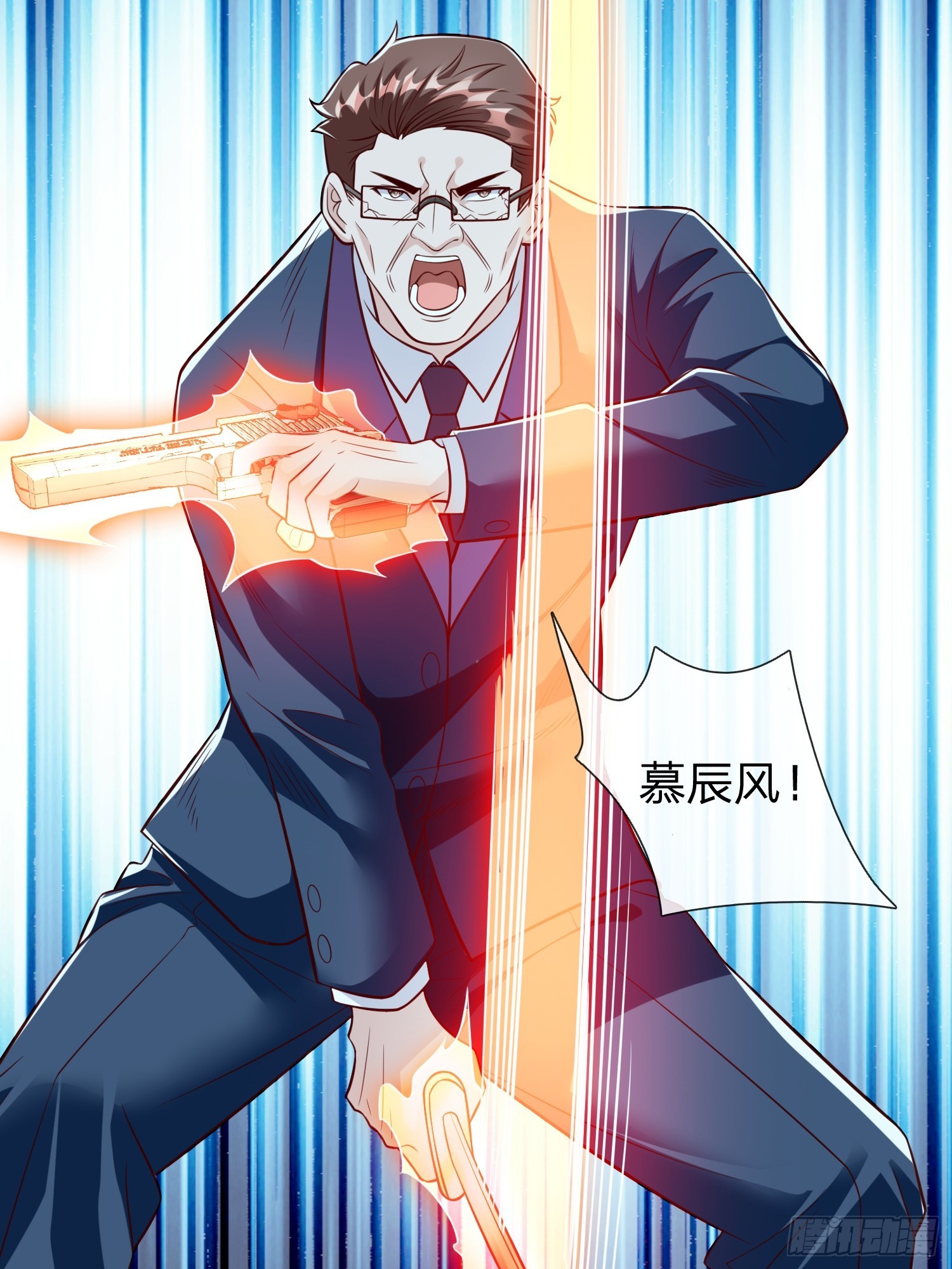 第108话35