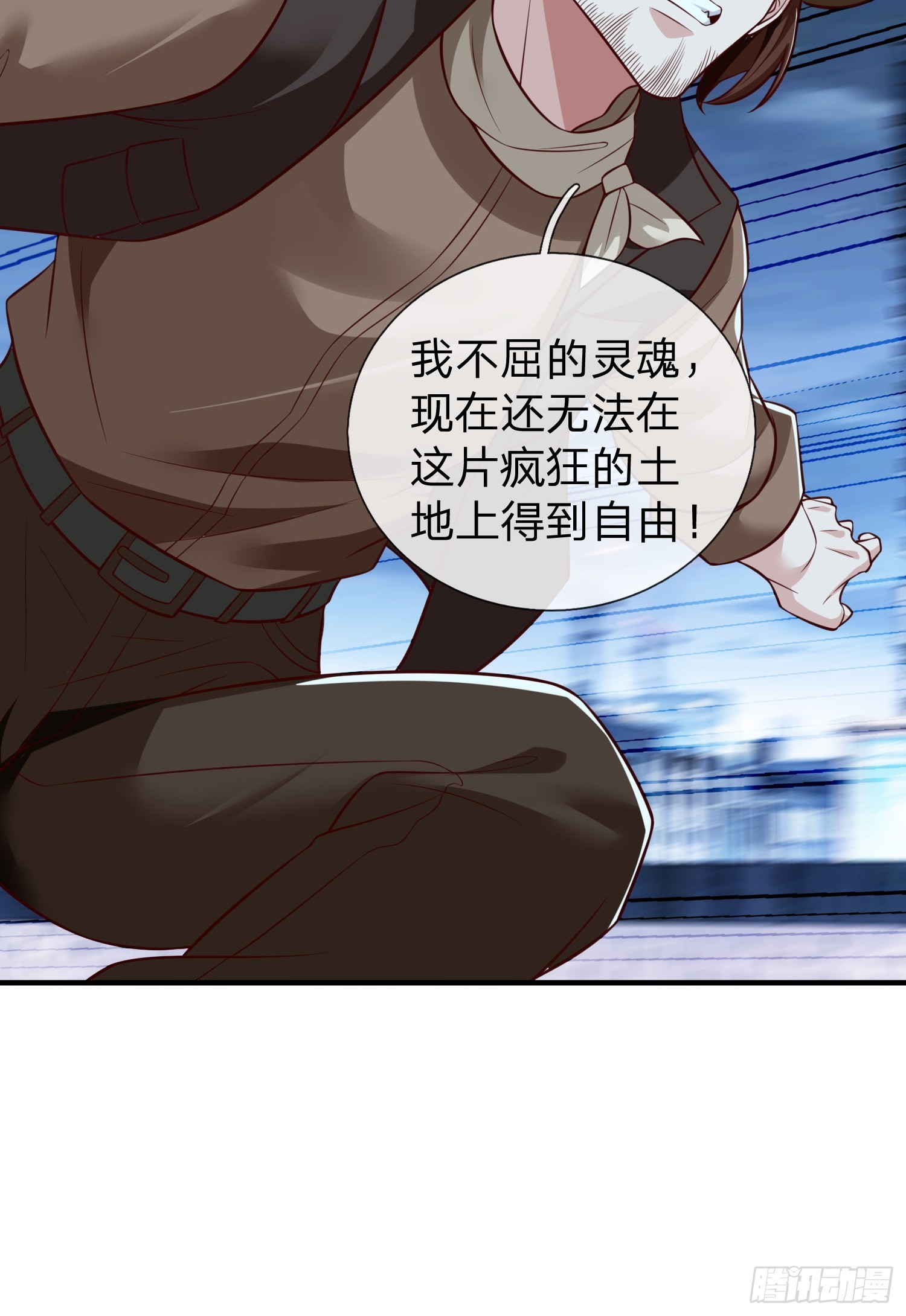 第108话39