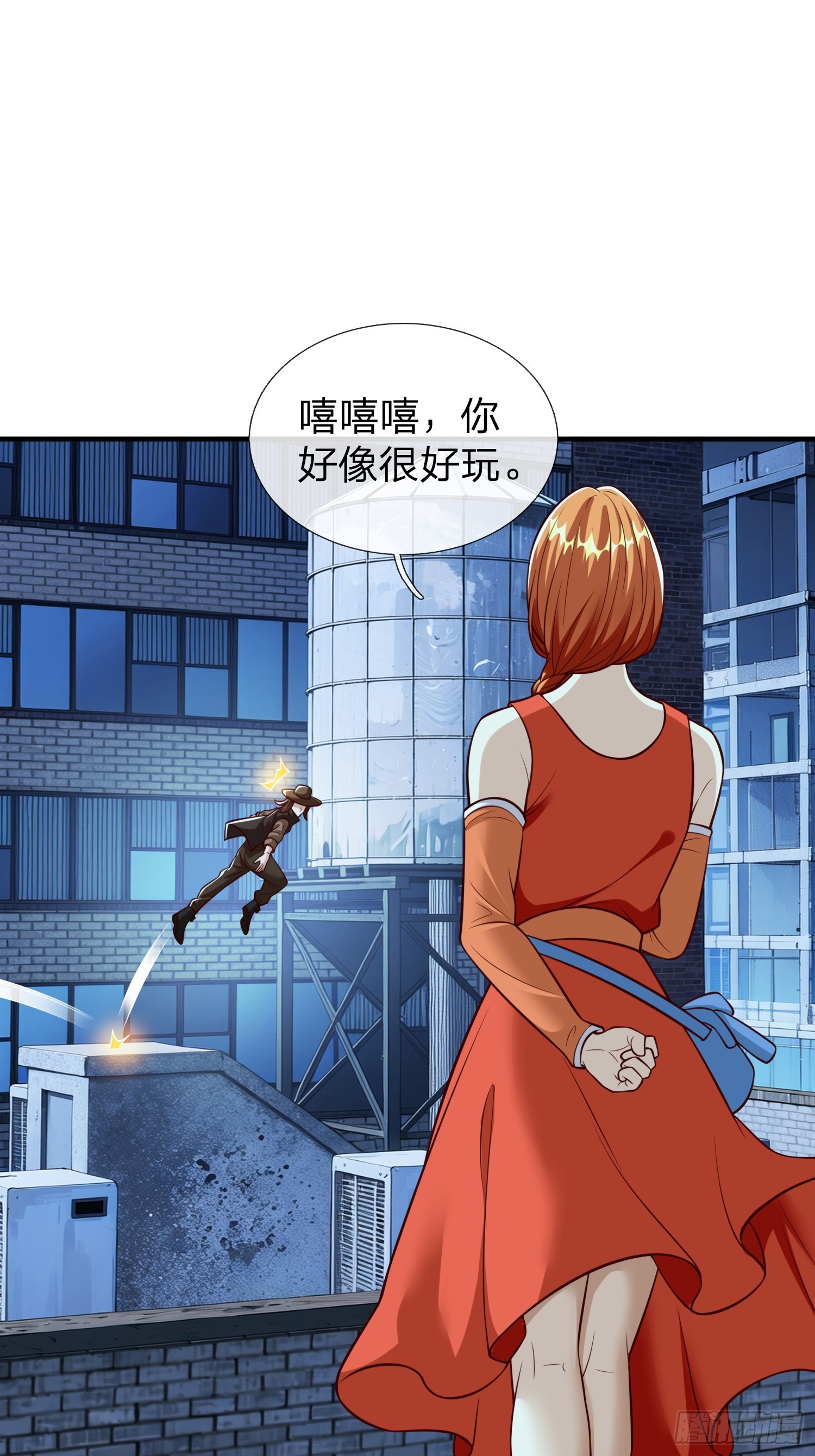 第108话40