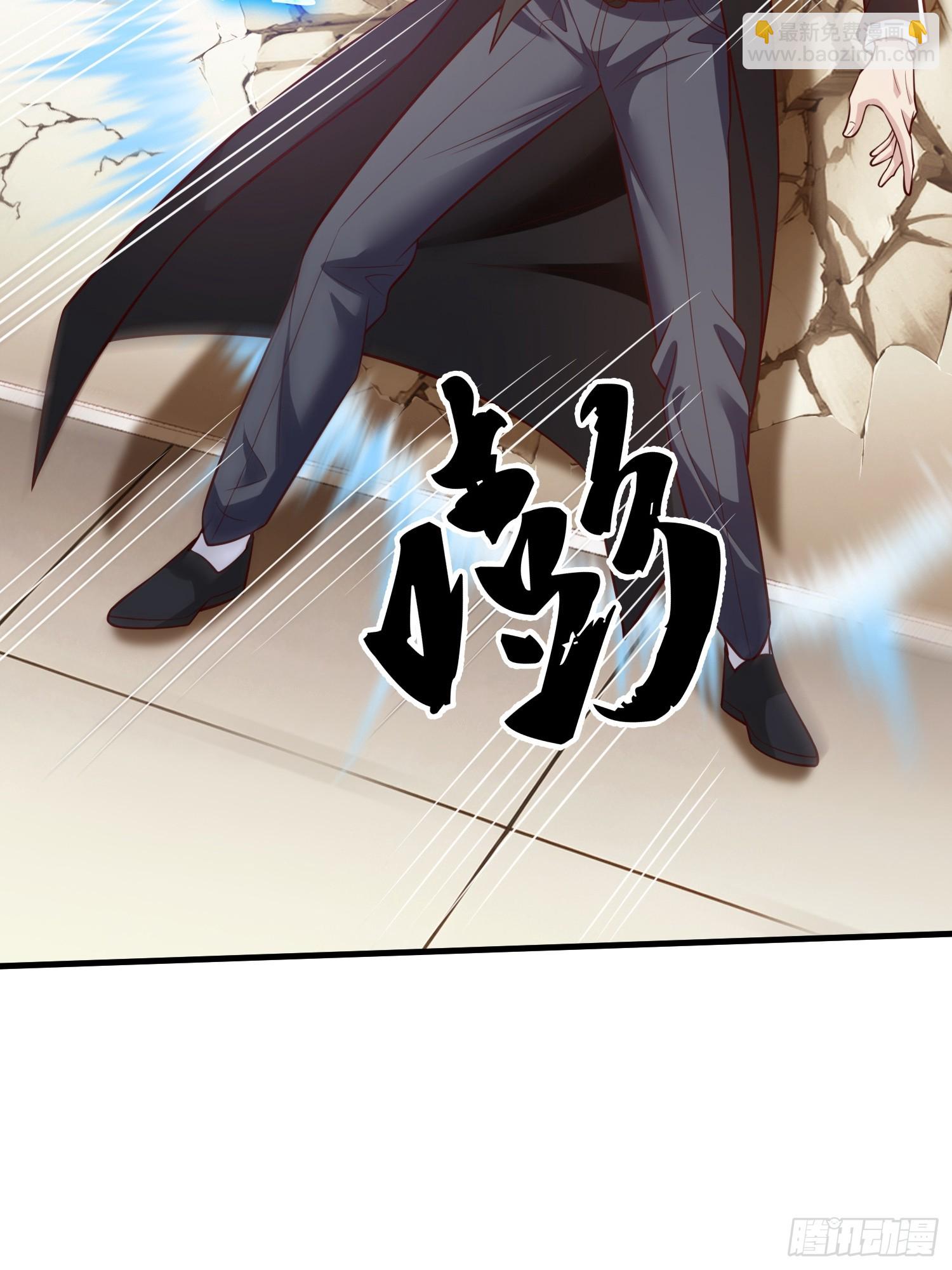 第108话5