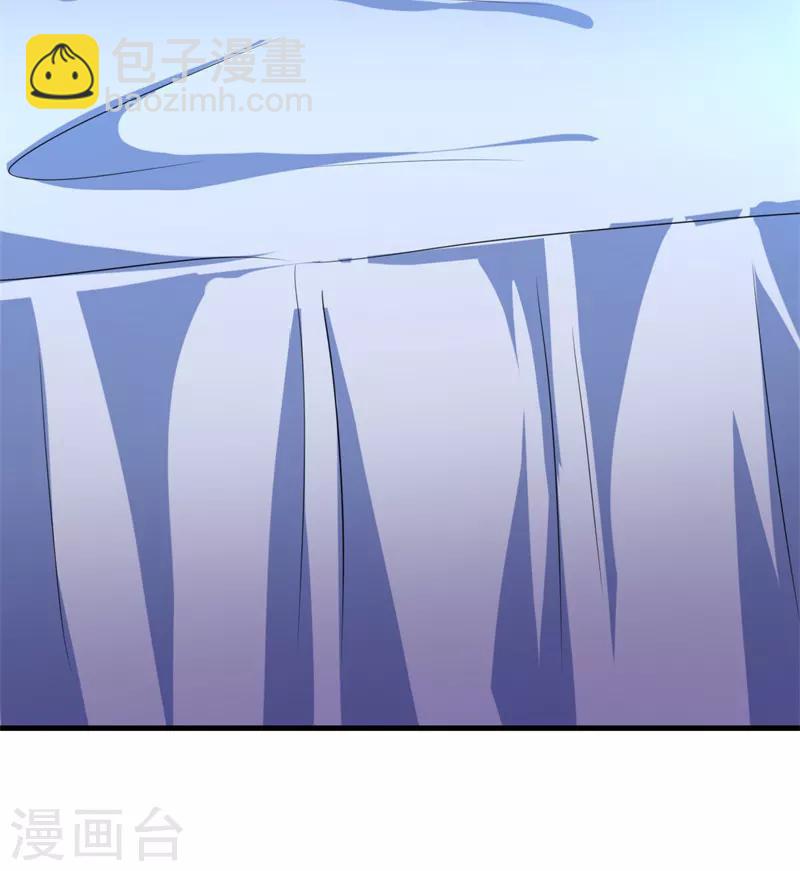第13话 巴哥竟是灵兽？！30
