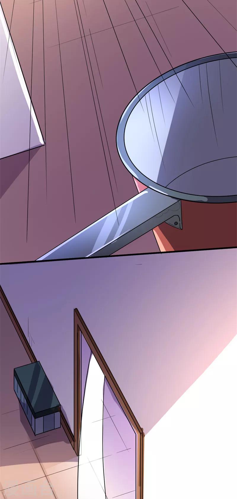 第13话 巴哥竟是灵兽？！39