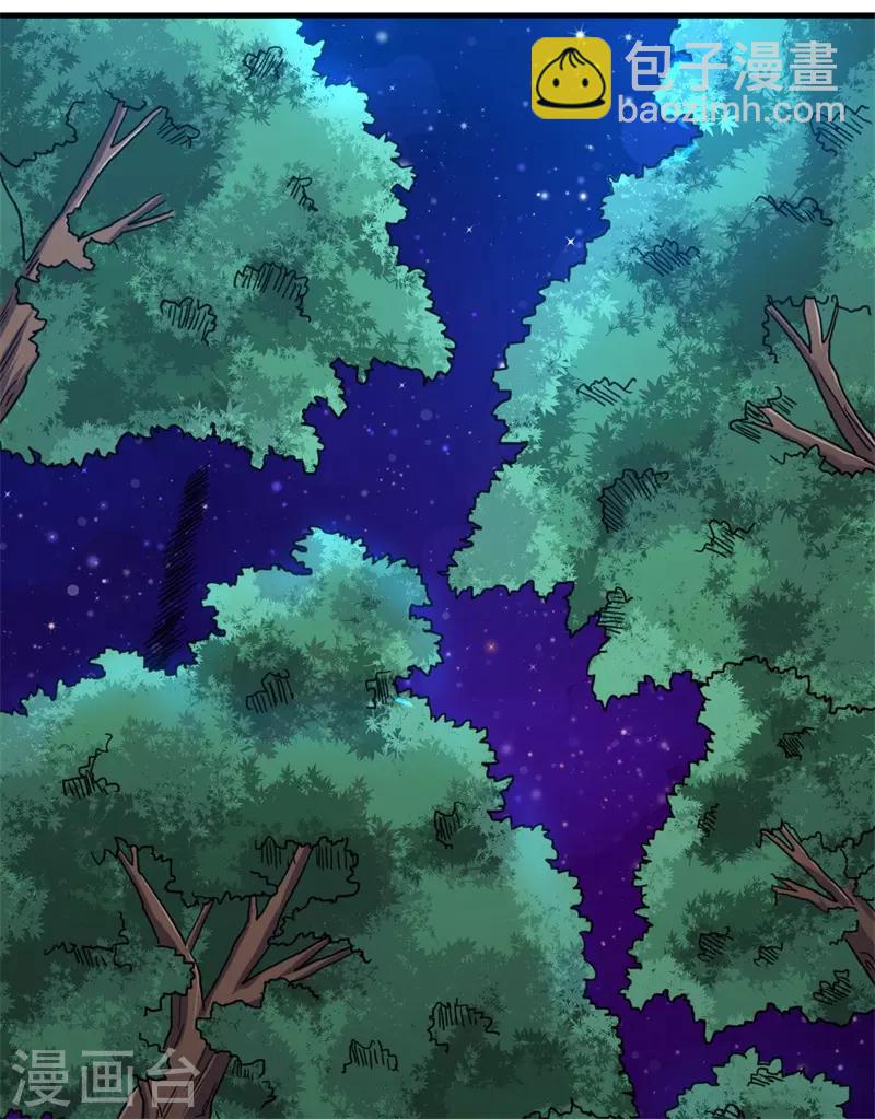 第63话 黑暗议会，三少裁！23
