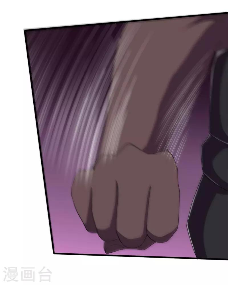 第63话 黑暗议会，三少裁！5