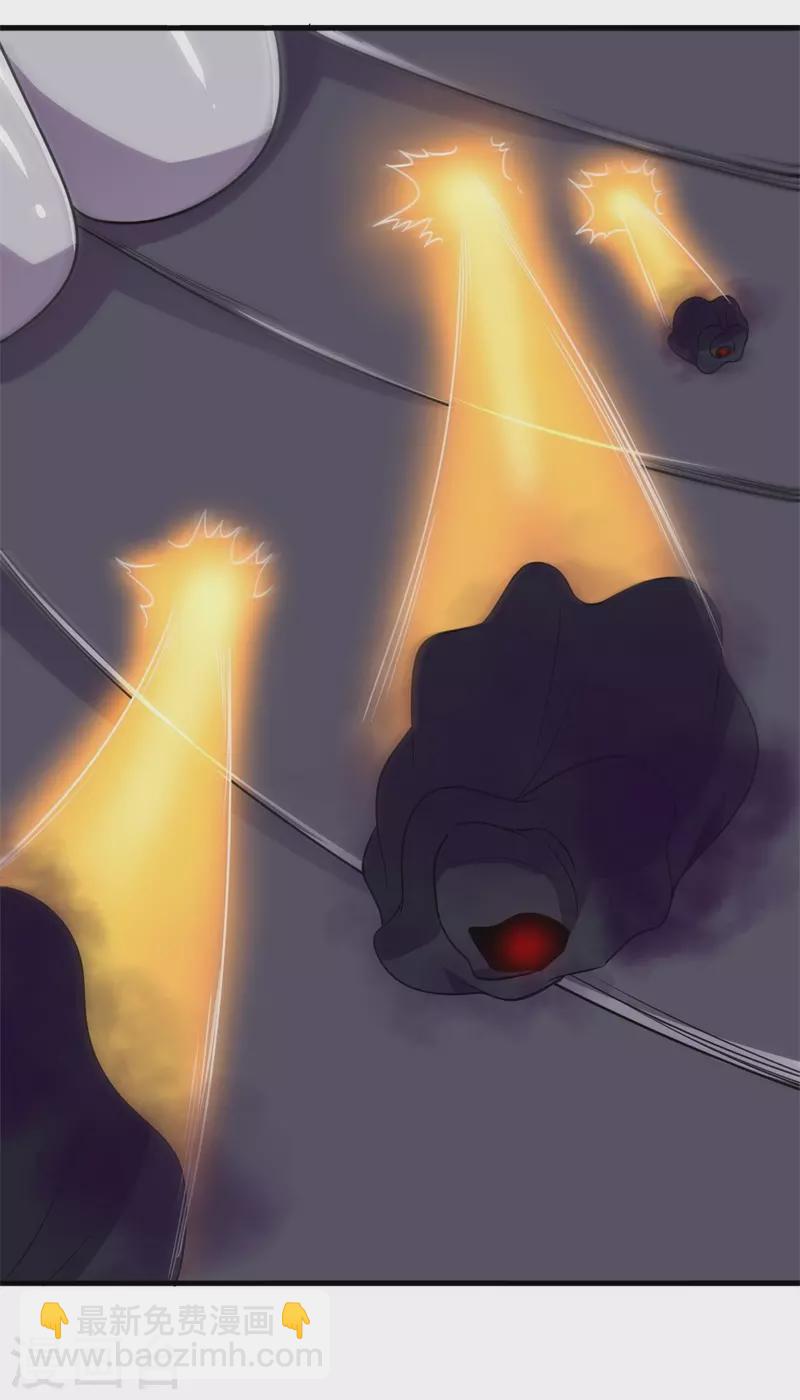 第85话 堕妖师之祸！27