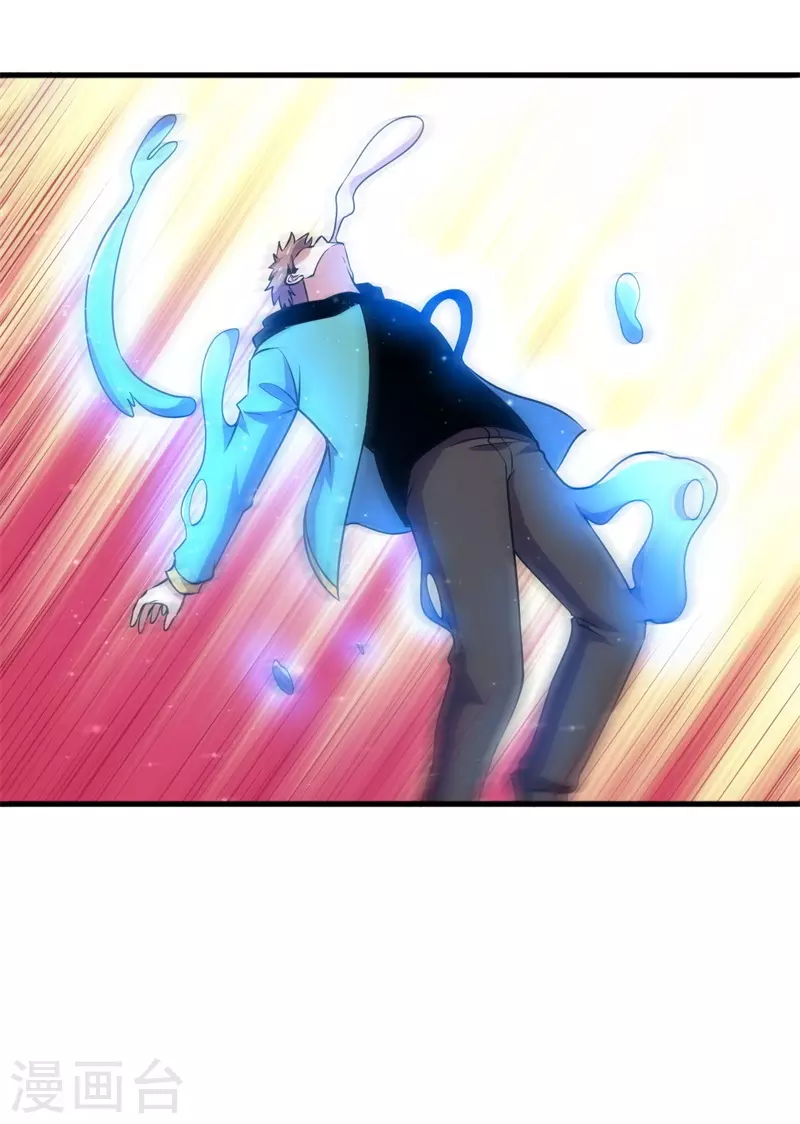 第89话 神秘虚影！11