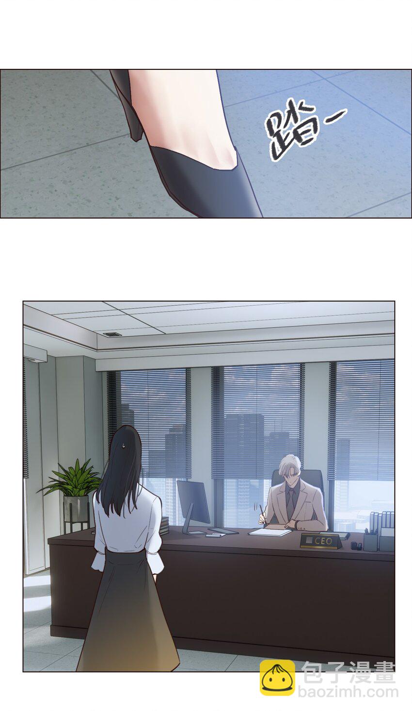 001 并不是我想穿女装！25