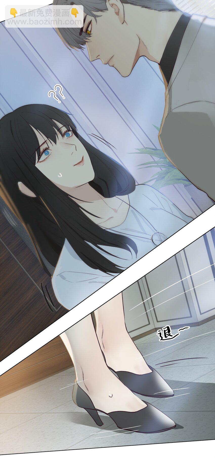 001 并不是我想穿女装！35