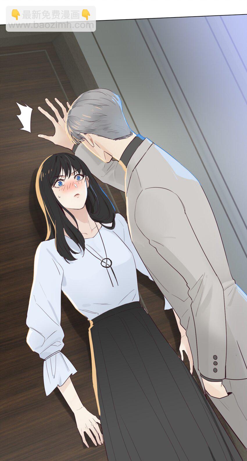 001 并不是我想穿女装！36