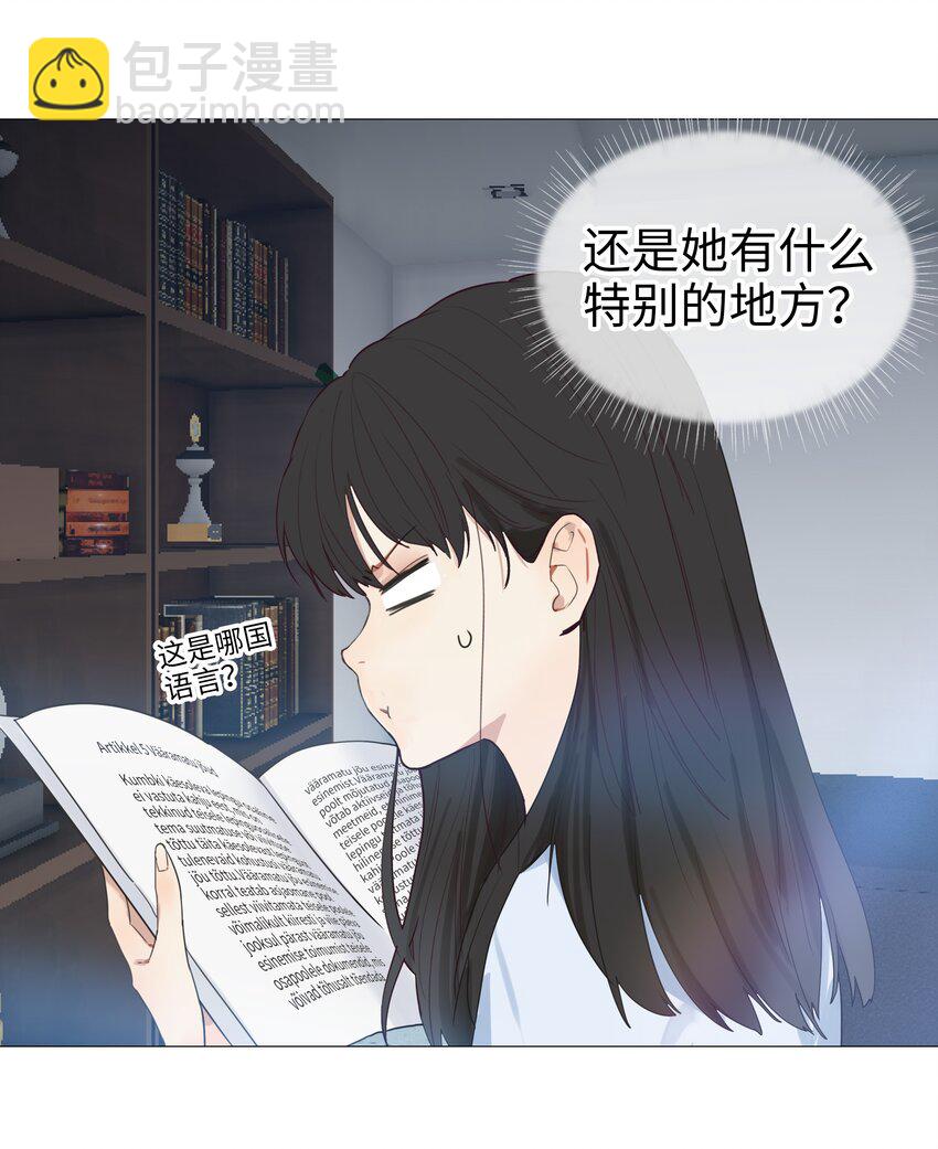 002 TA！是第一个！10