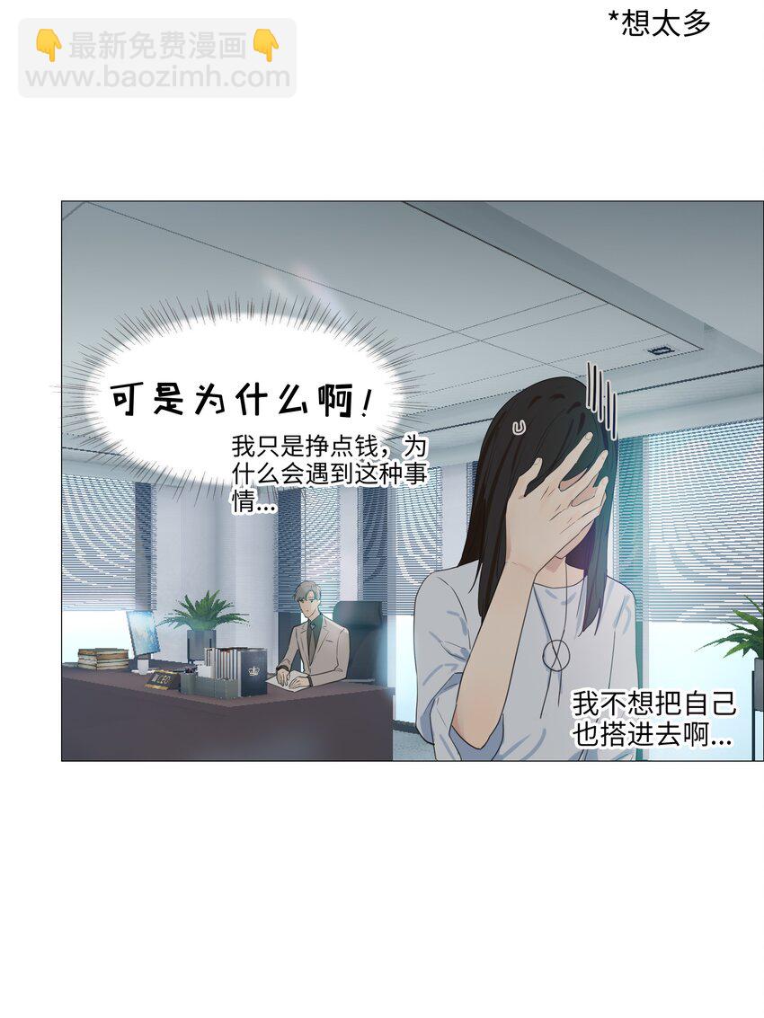 002 TA！是第一个！15