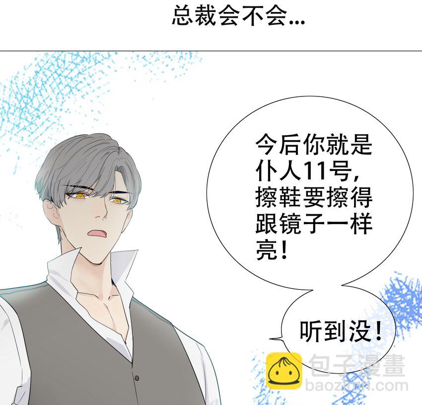 002 TA！是第一个！17