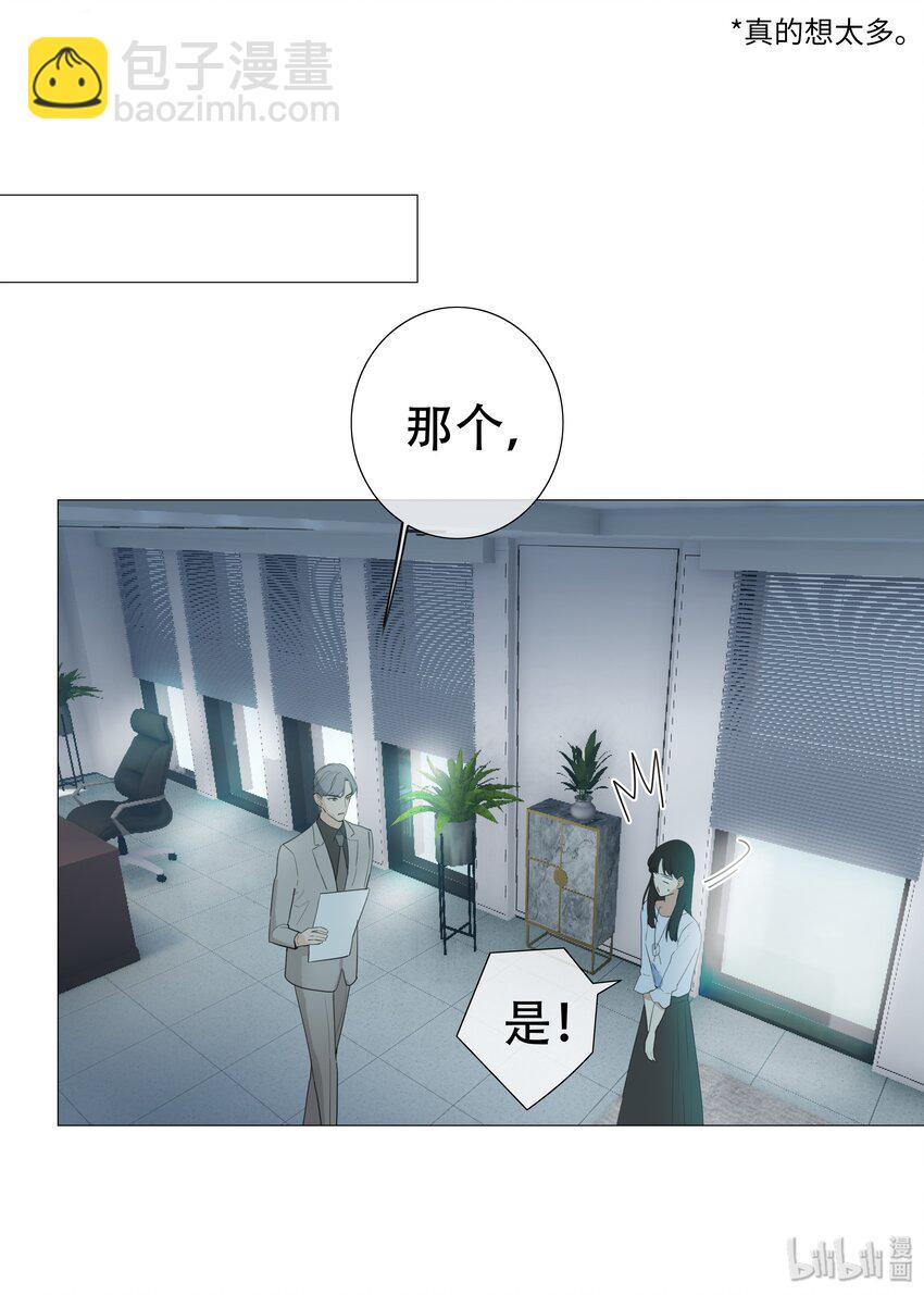 002 TA！是第一个！19
